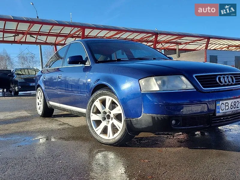 Audi A6 1999 VIN WAUZZZ4BZXN035283 фото оголошення 3 з 45