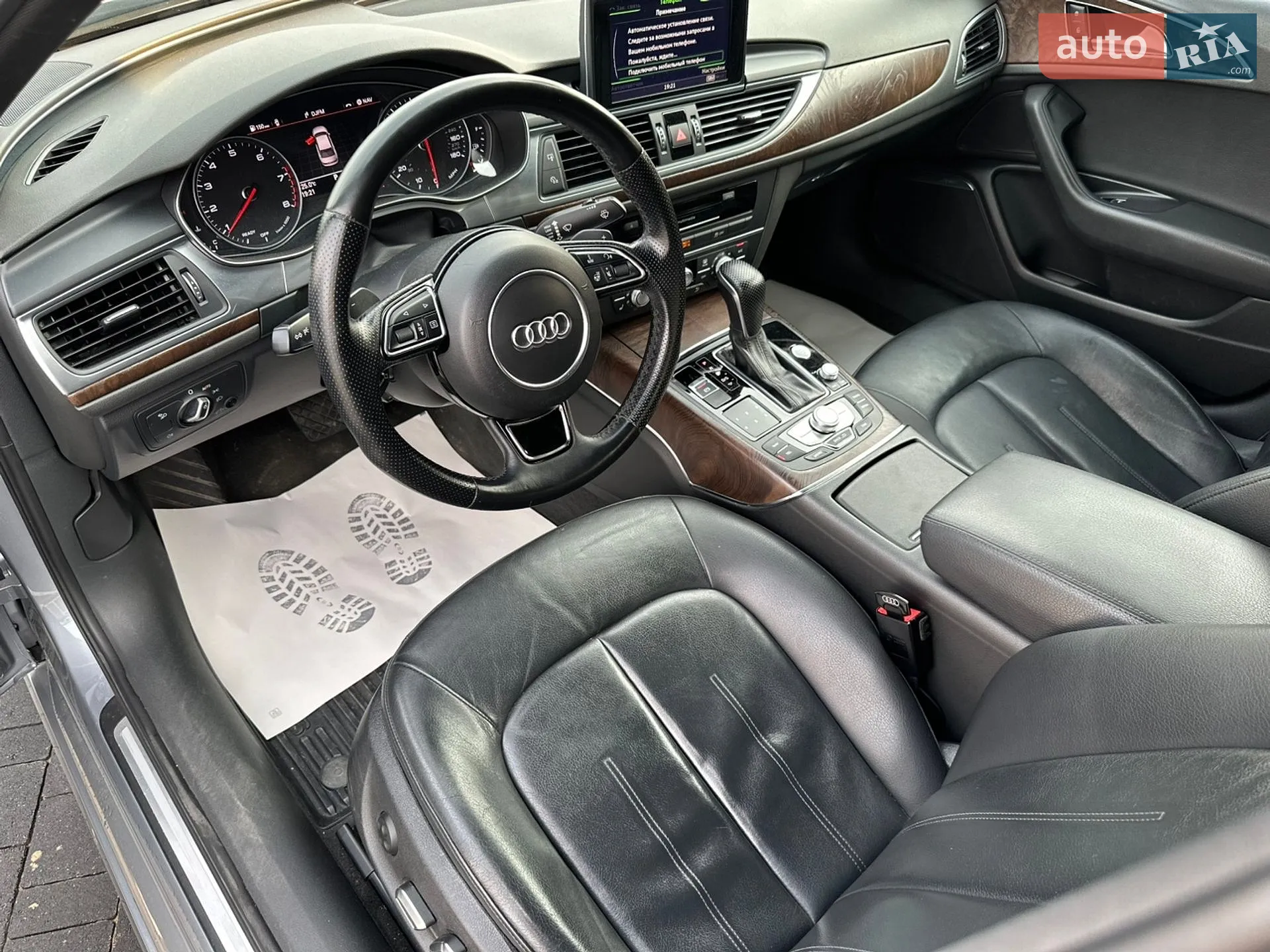 2015 Audi A6 - мініатюра 13