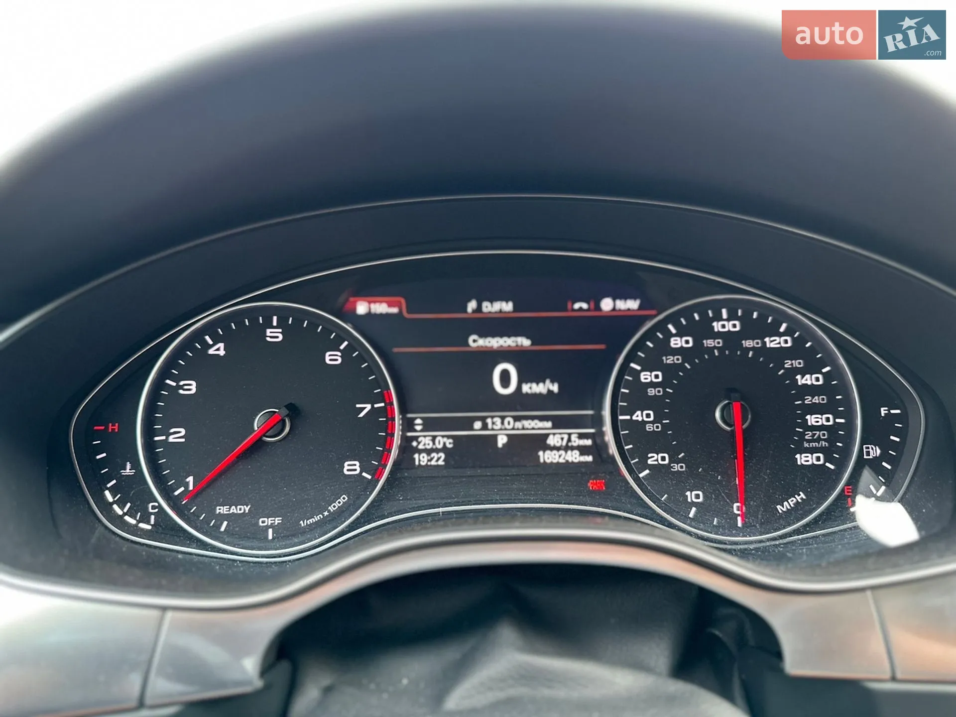 2015 Audi A6 - мініатюра 21