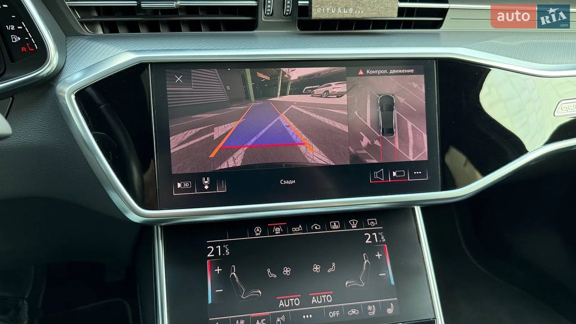 2018 Audi A6 - мініатюра 28