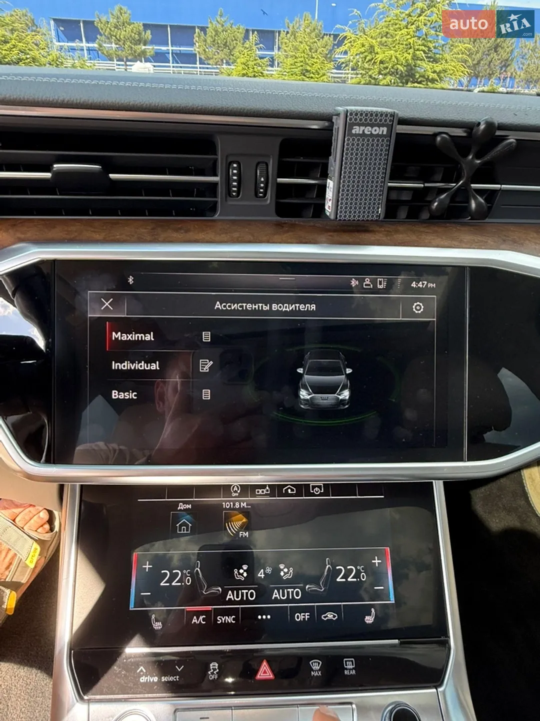 2018 Audi A6 - мініатюра 31