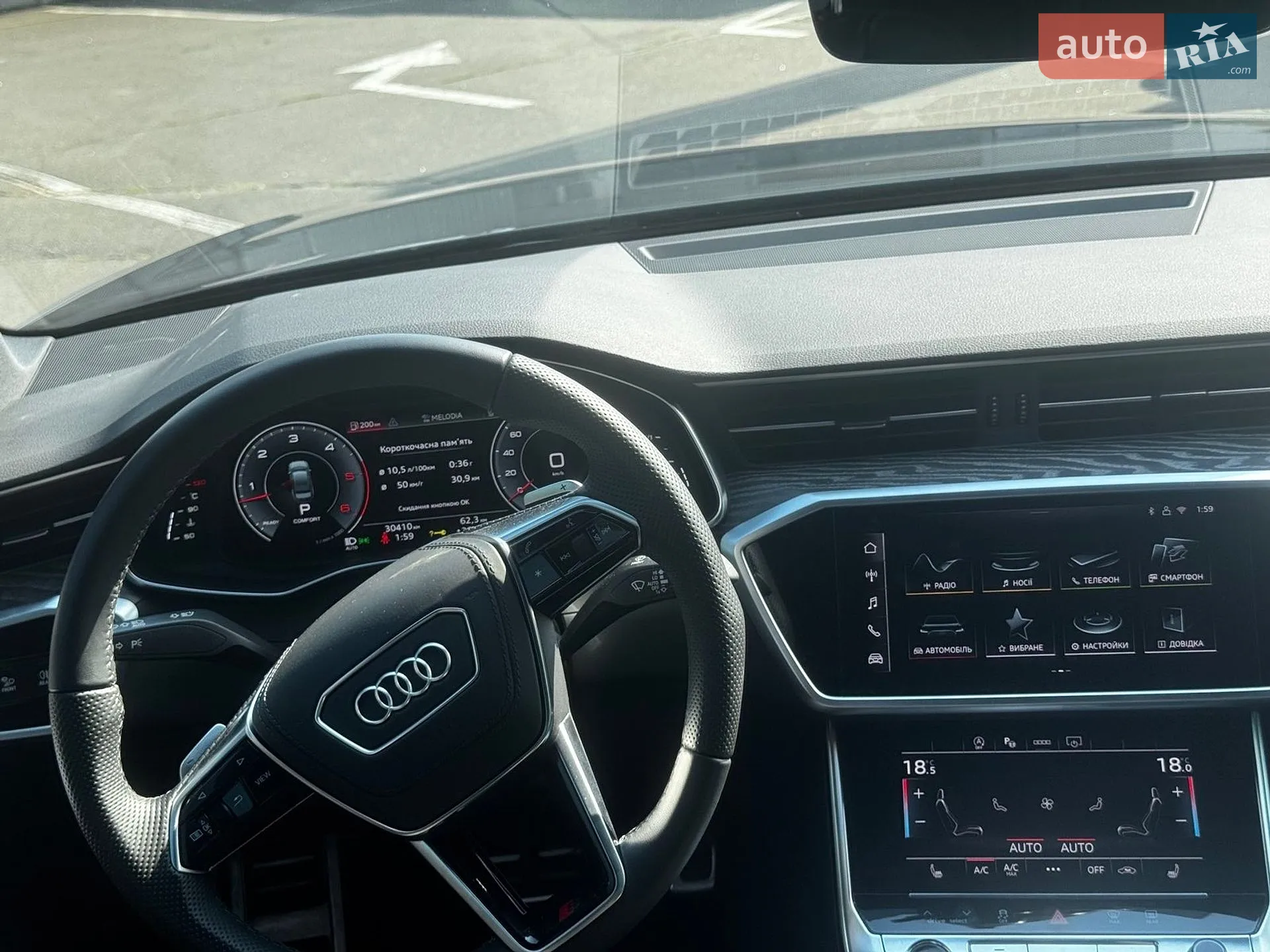 2025 Audi A6 - мініатюра 2