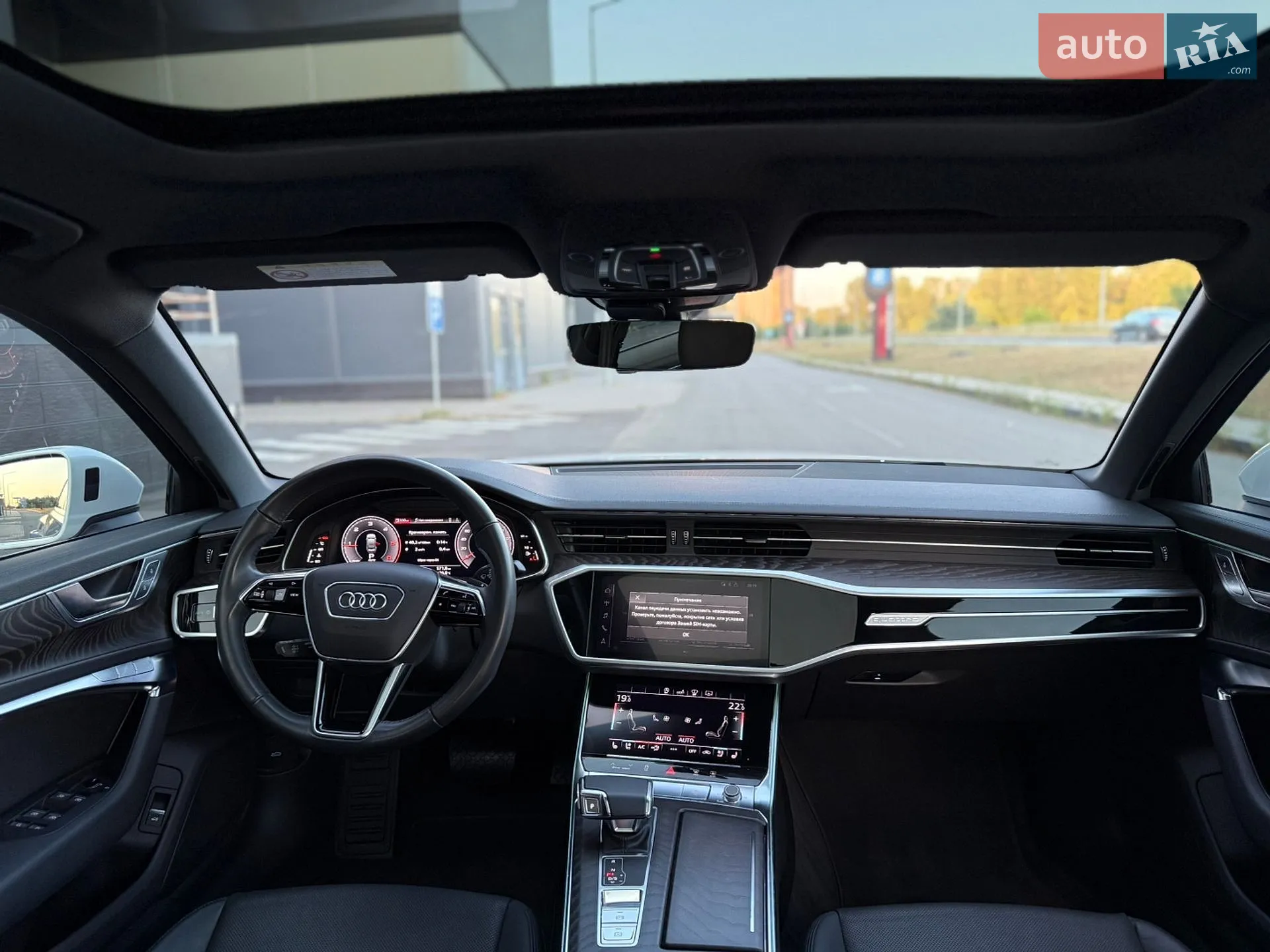 2020 Audi A6 - мініатюра 35