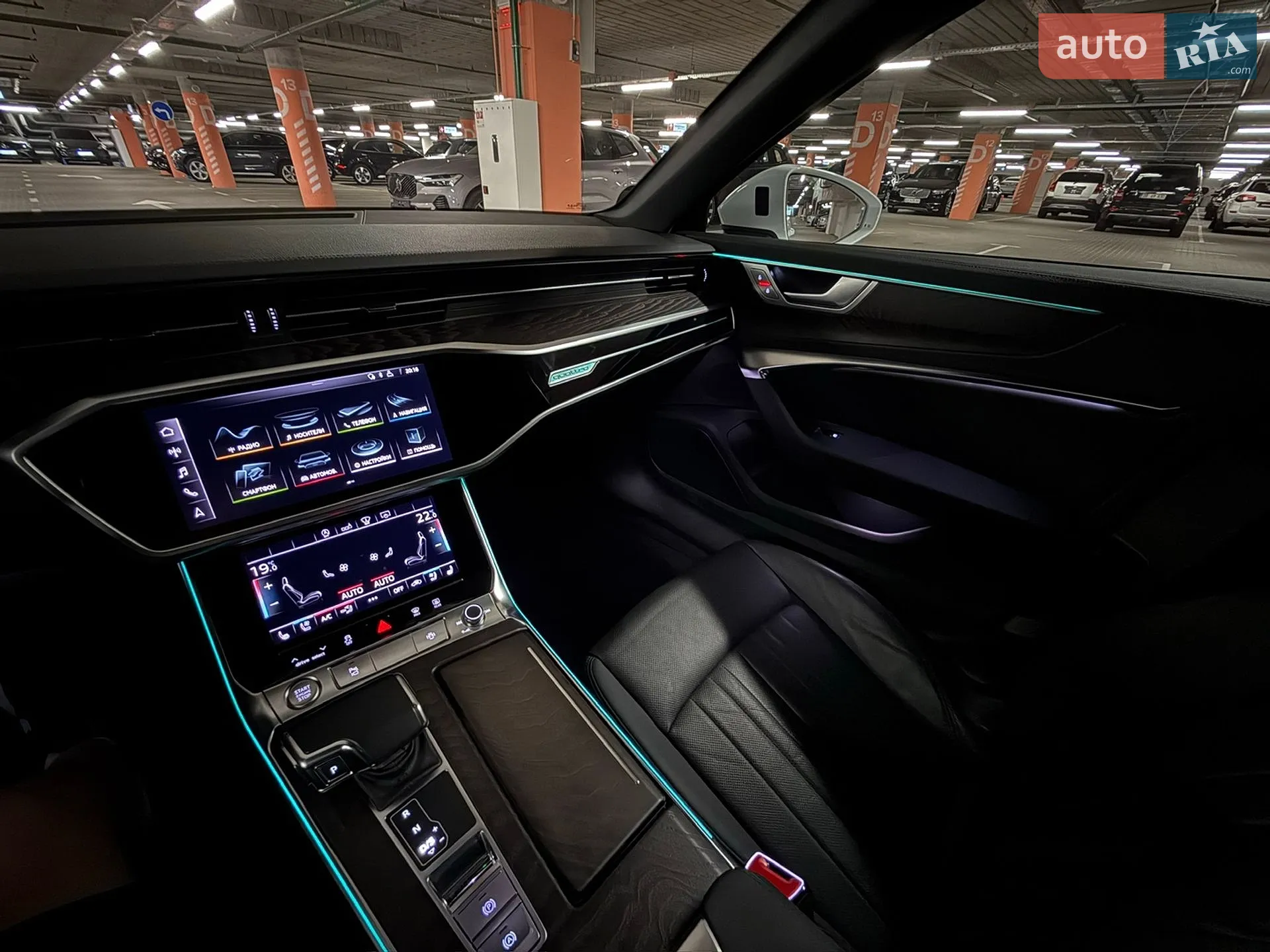 2020 Audi A6 - мініатюра 37