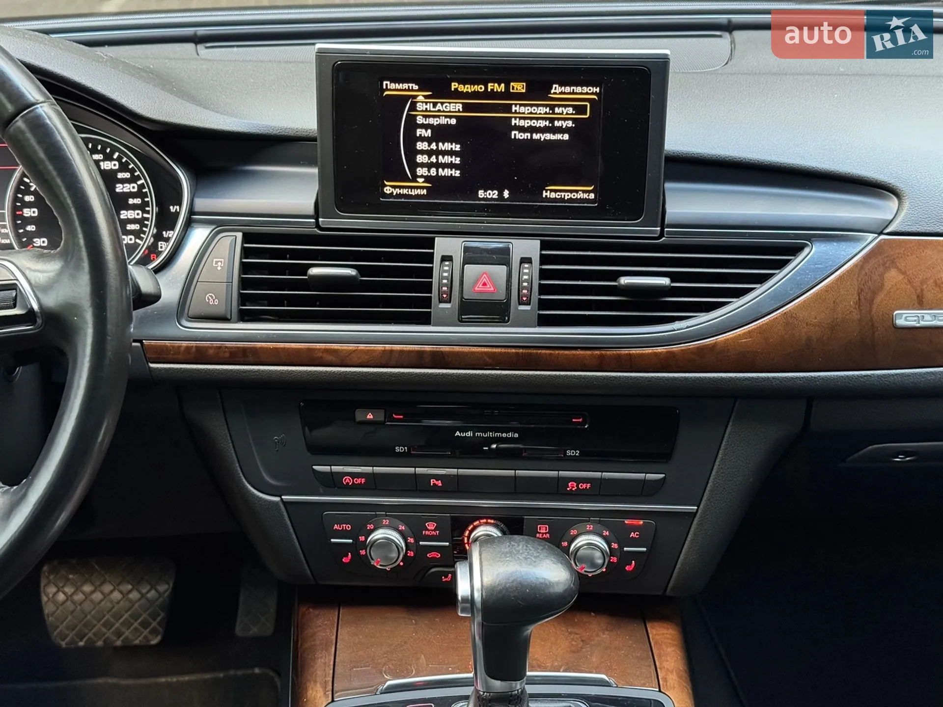 2011 Audi A6 - мініатюра 21
