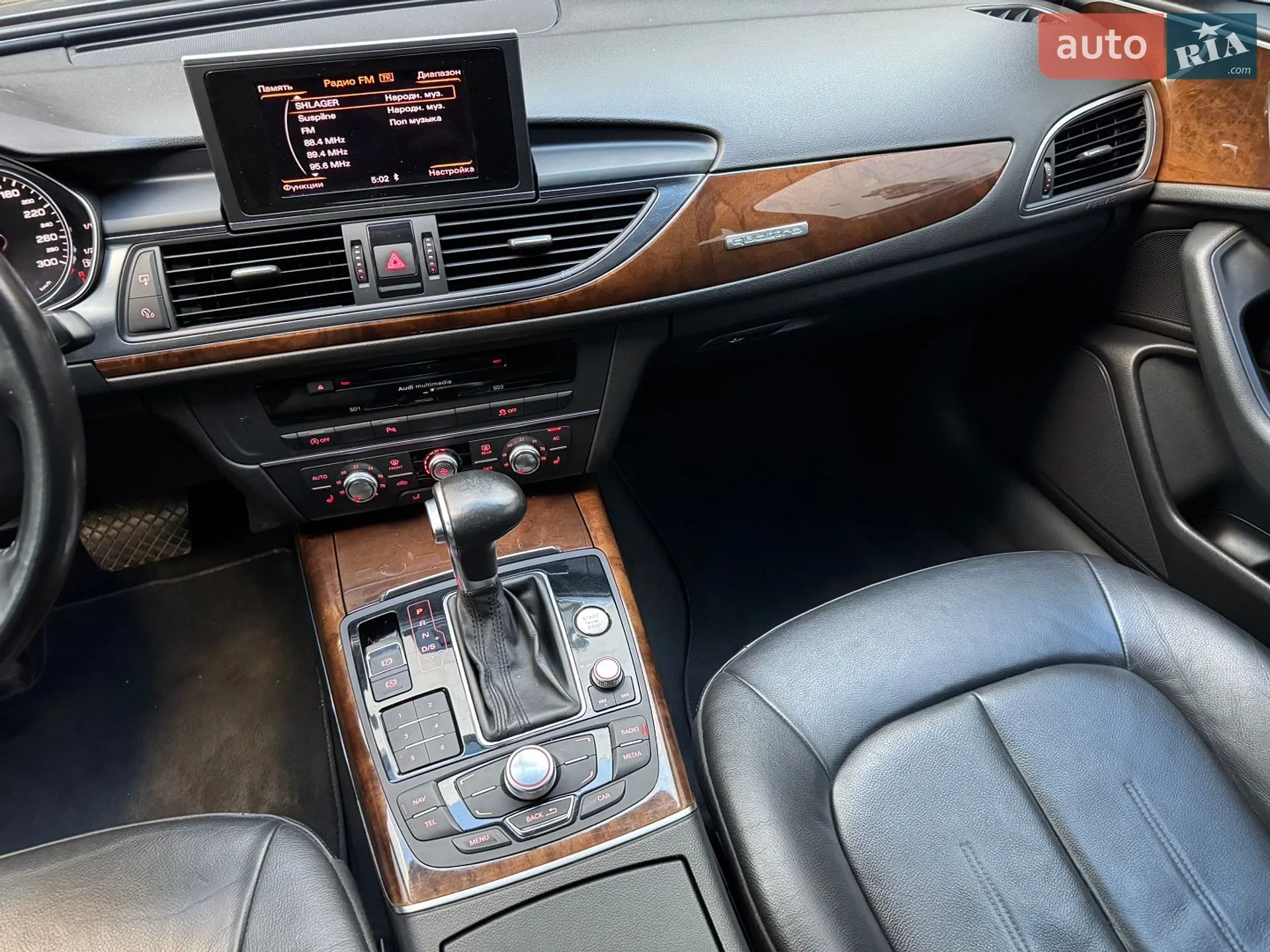 2011 Audi A6 - мініатюра 24