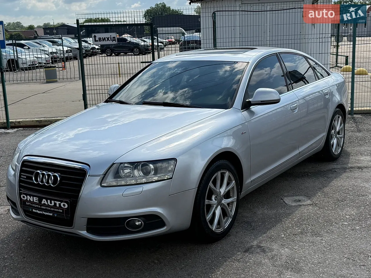 2012 Audi A4 - мініатюра 27