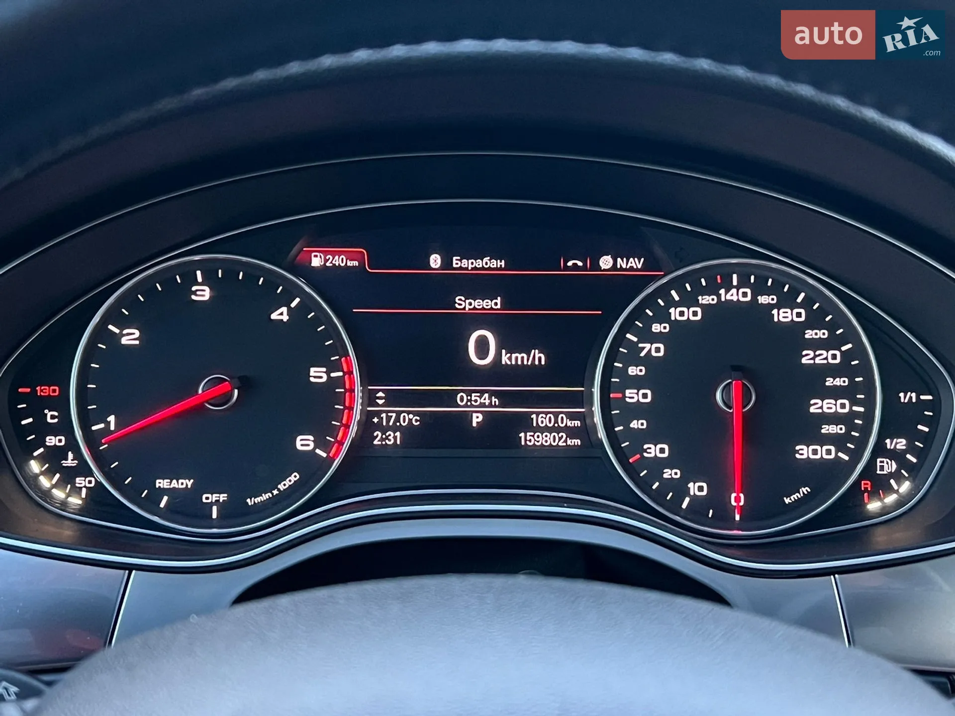 2015 Audi A6 - мініатюра 36