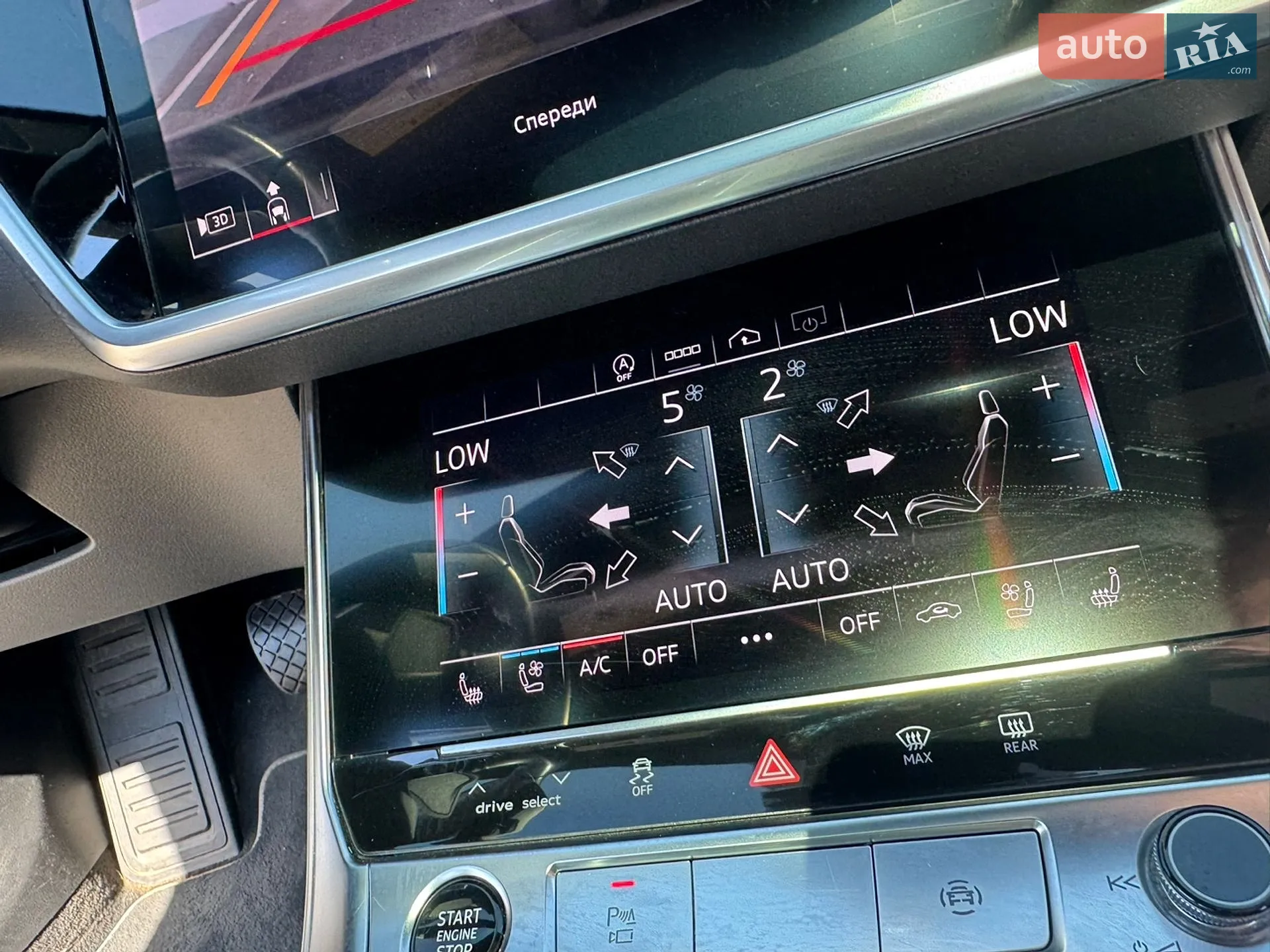 2021 Audi A6 - мініатюра 21