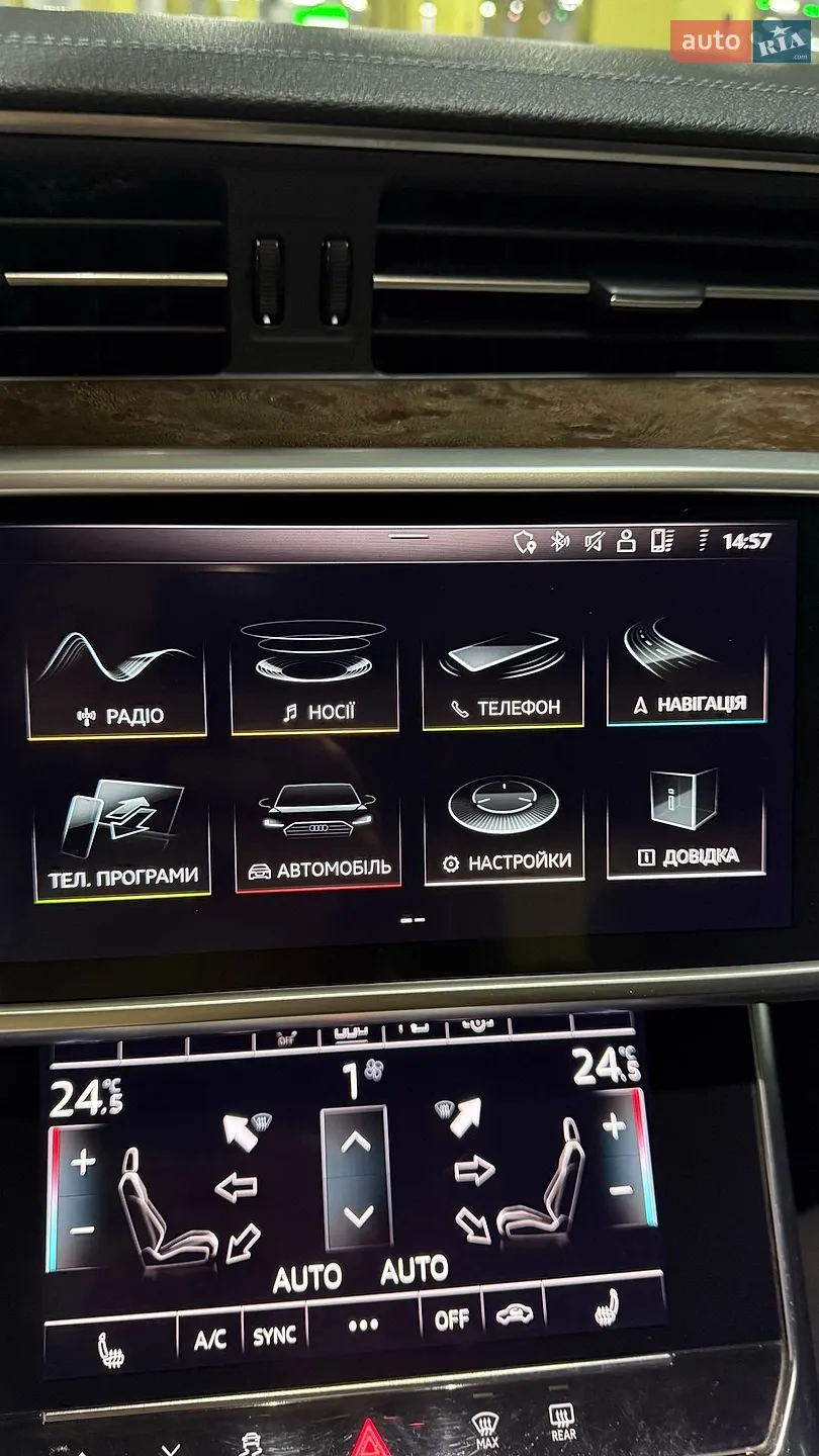 2019 Audi A6 - мініатюра 43