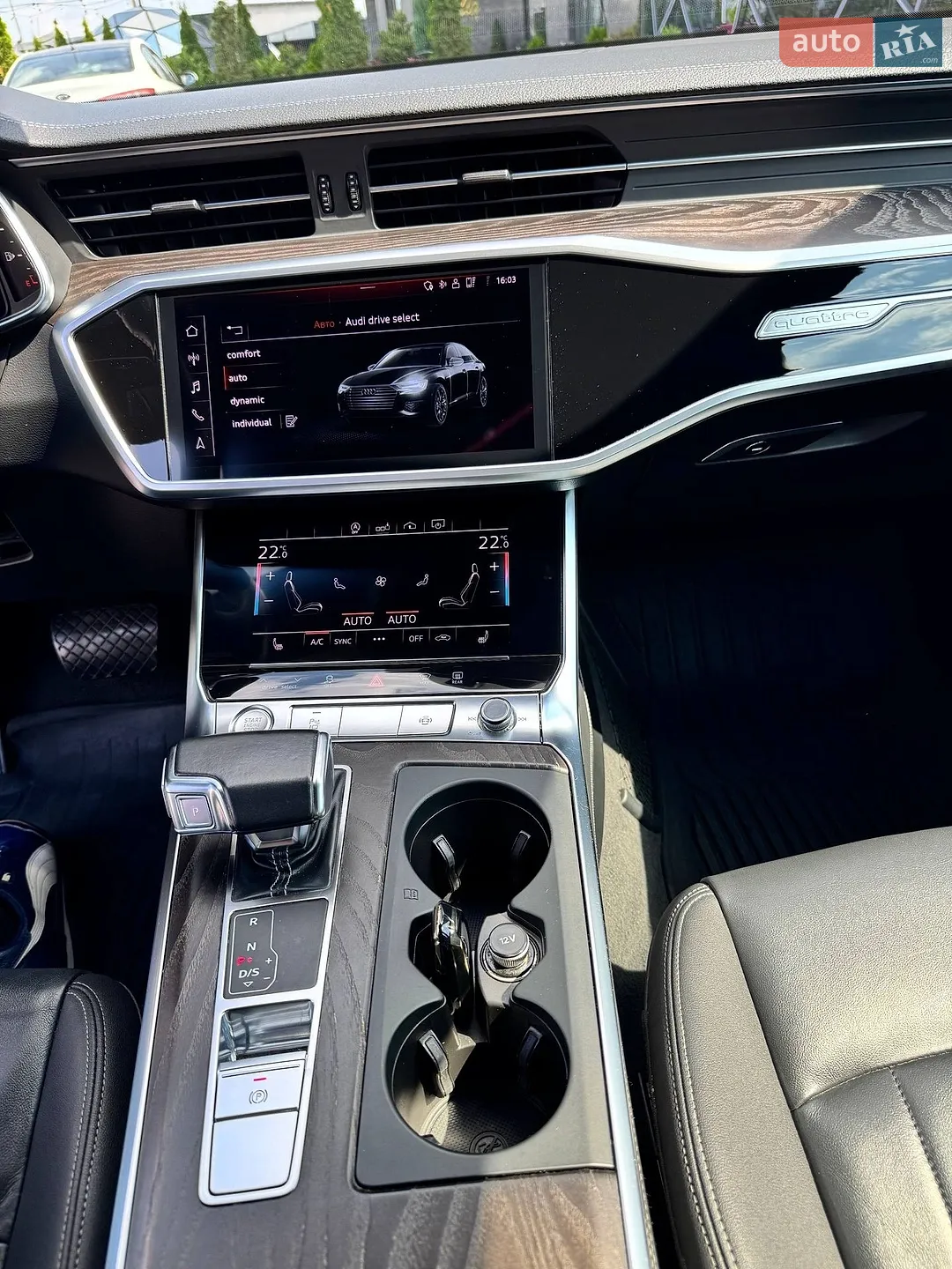 2020 Audi A6 - мініатюра 36