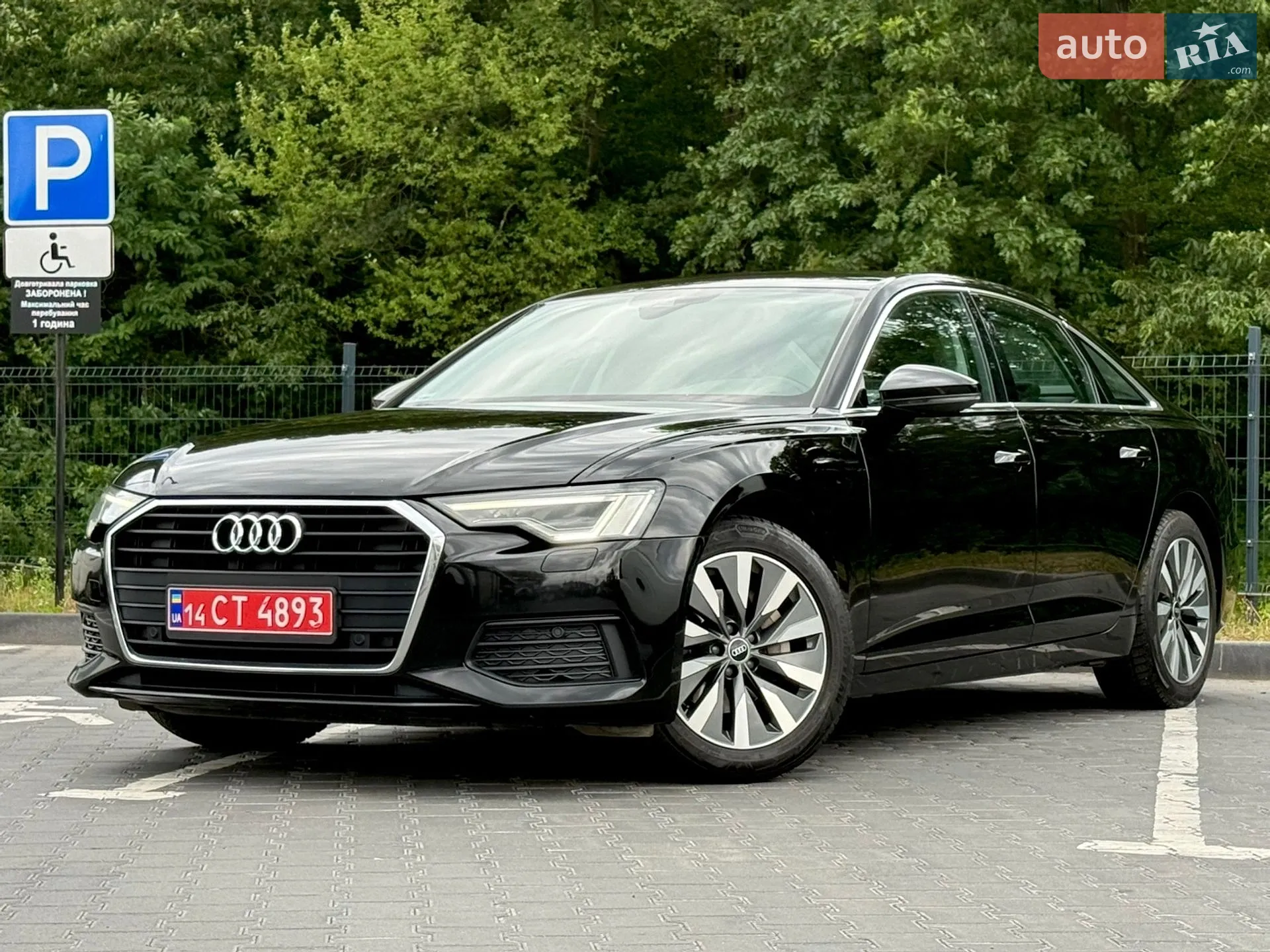 2020 Audi A6 - мініатюра 20