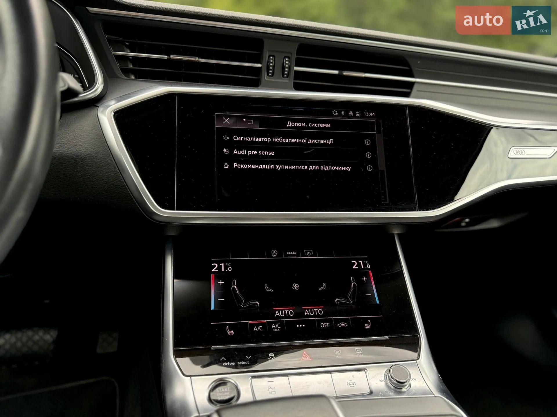 2020 Audi A6 - мініатюра 84
