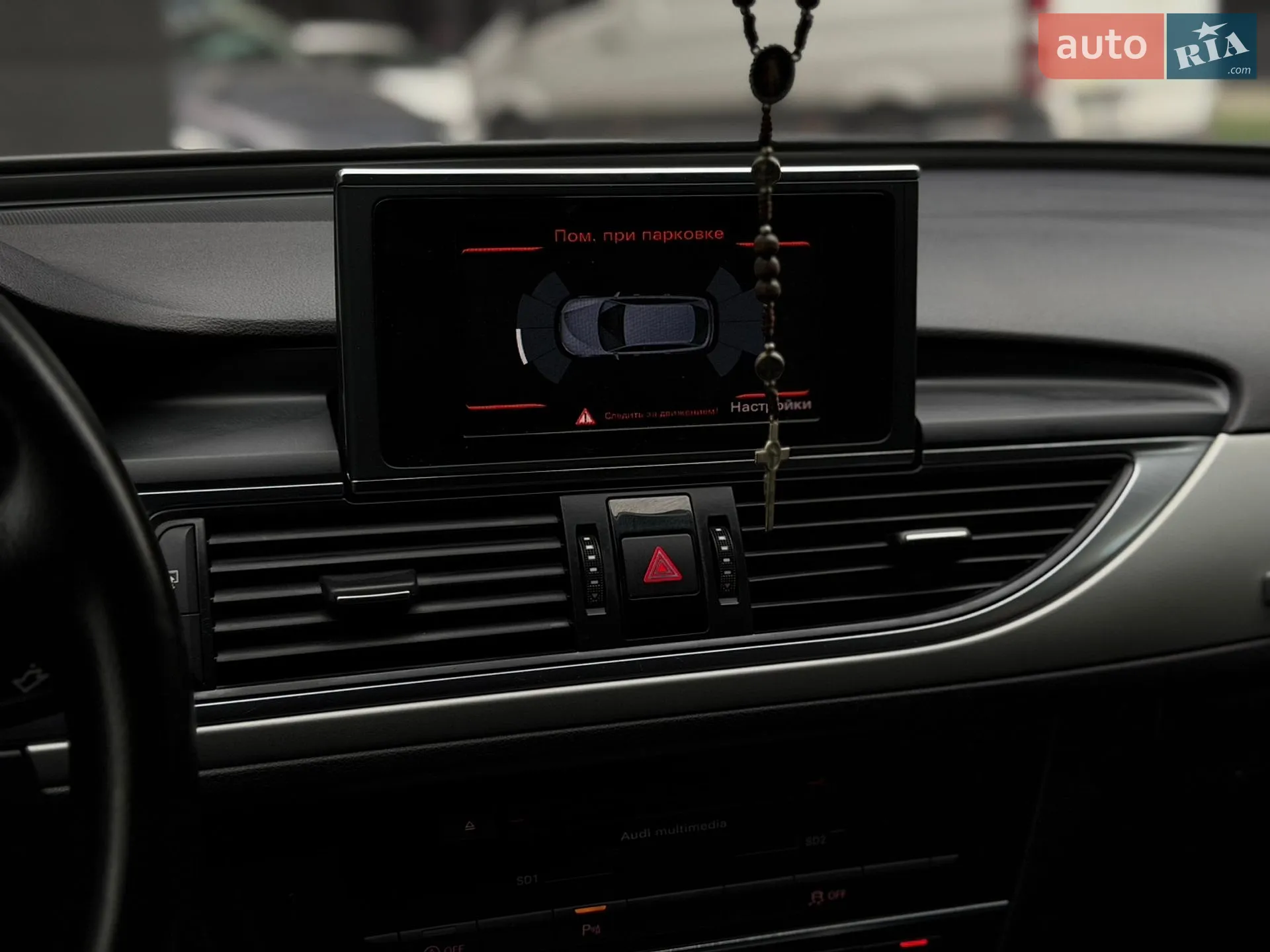 2014 Audi A6 - мініатюра 33