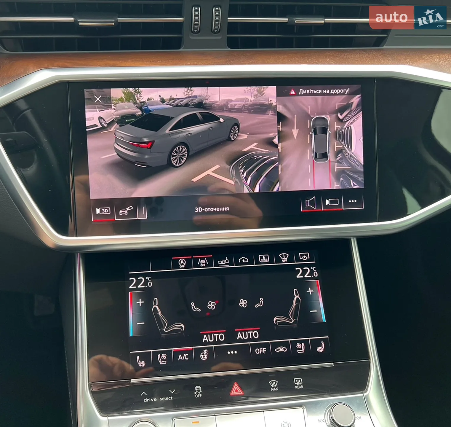 2019 Audi A6 - мініатюра 36