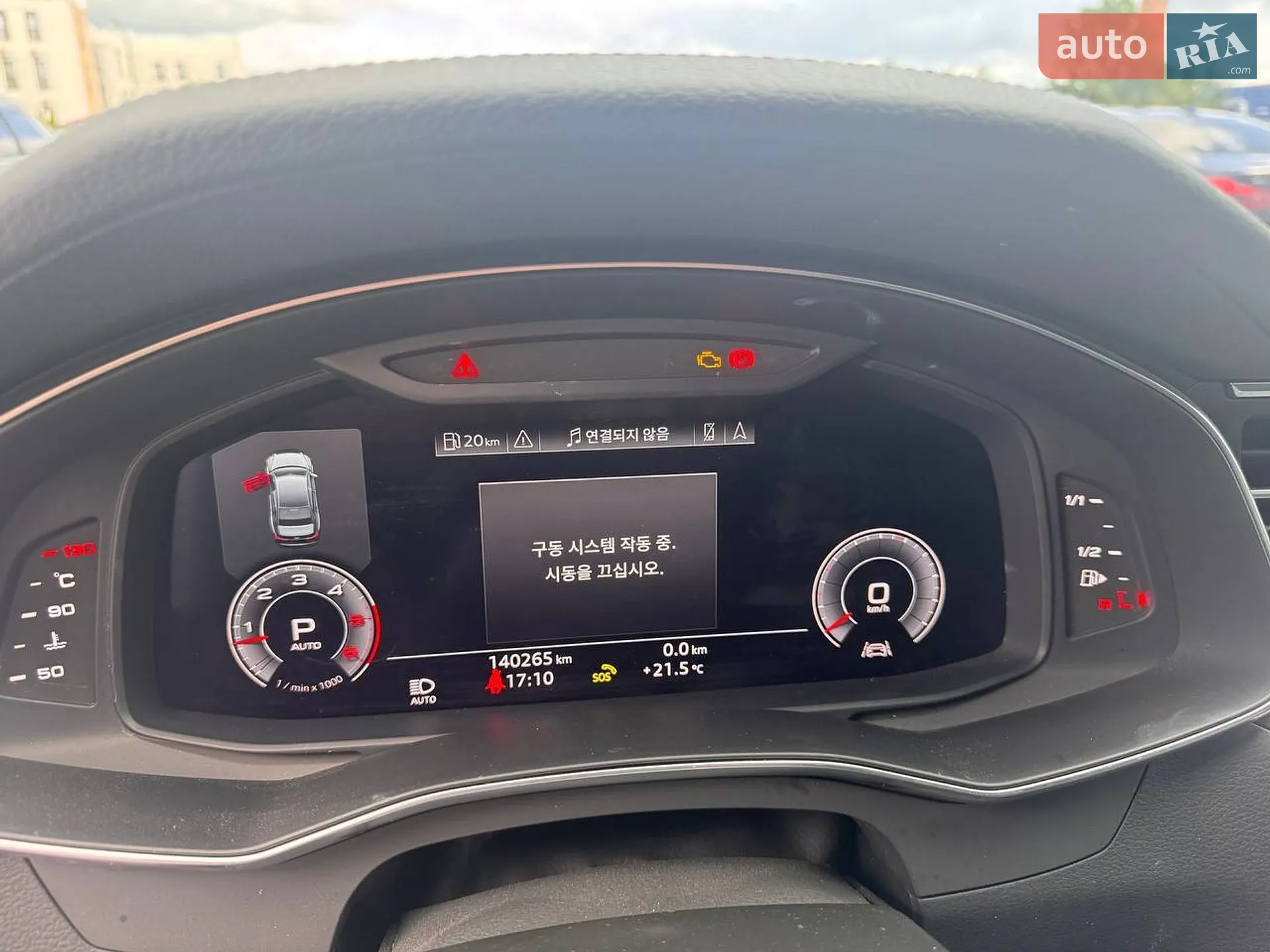 2020 Audi A6 - мініатюра 14