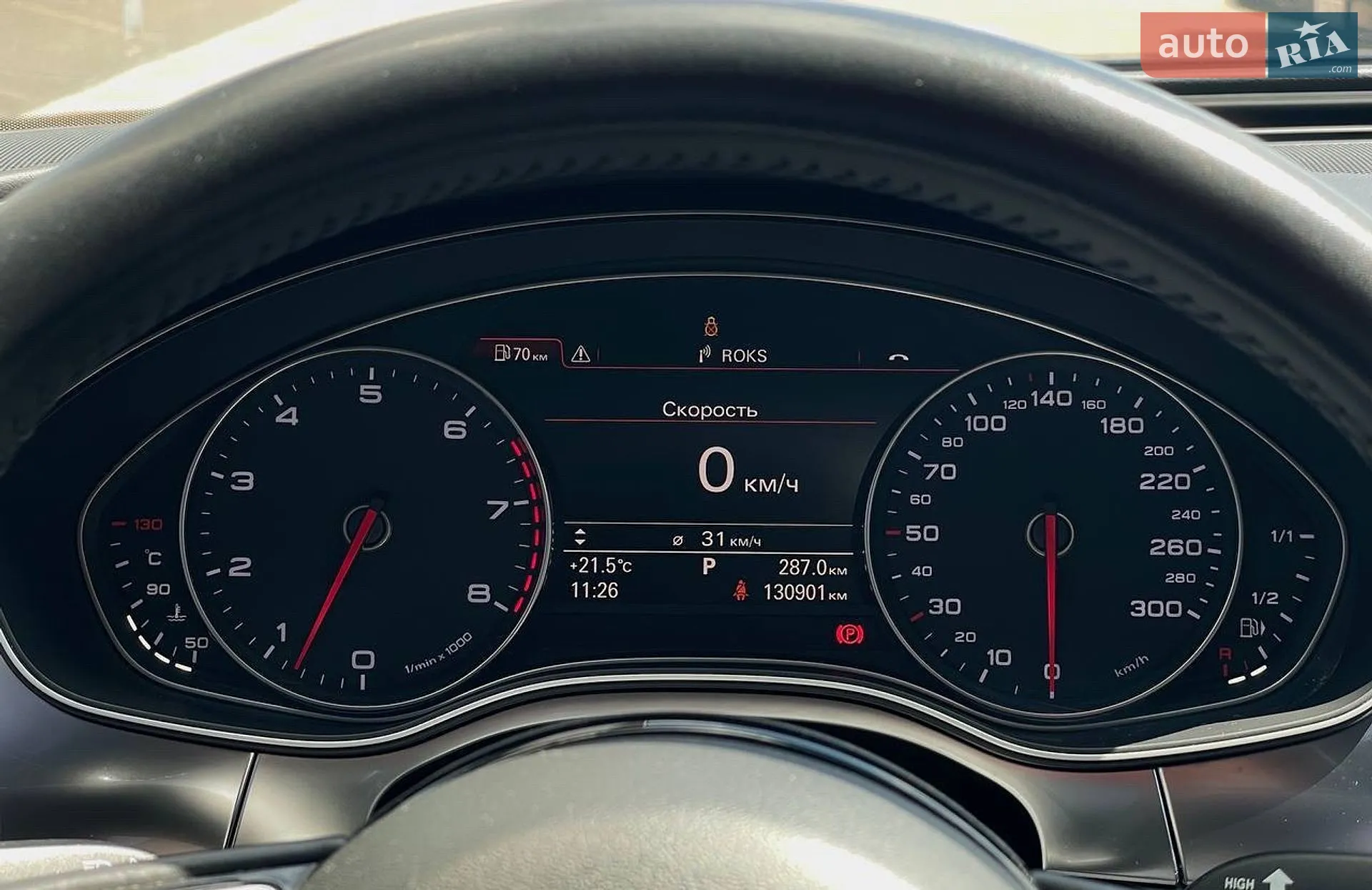 2014 Audi A6 - мініатюра 24