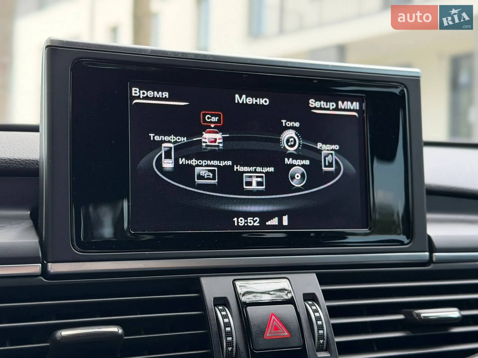 2016 Audi A6 - мініатюра 69