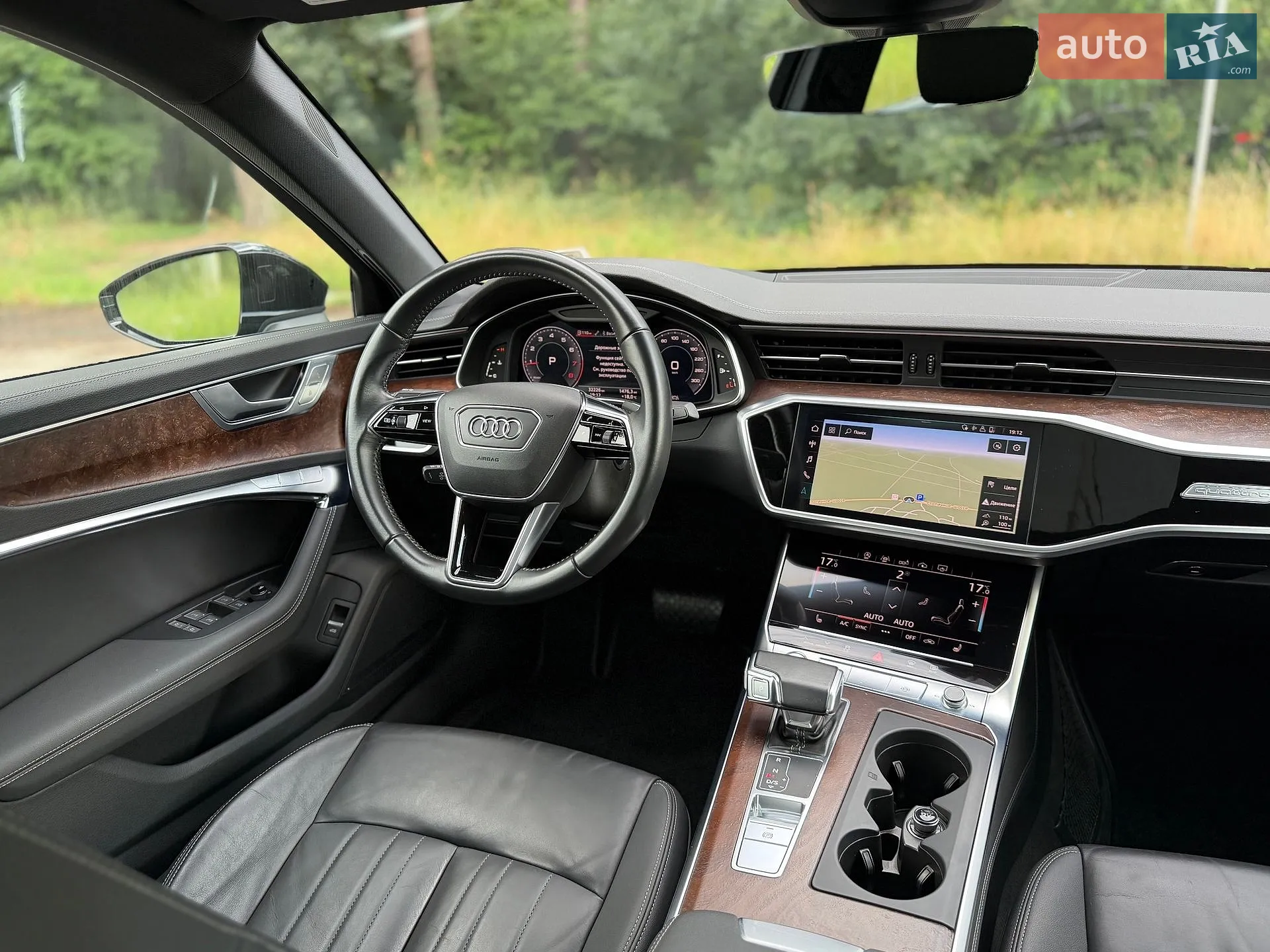 2020 Audi A6 - мініатюра 45