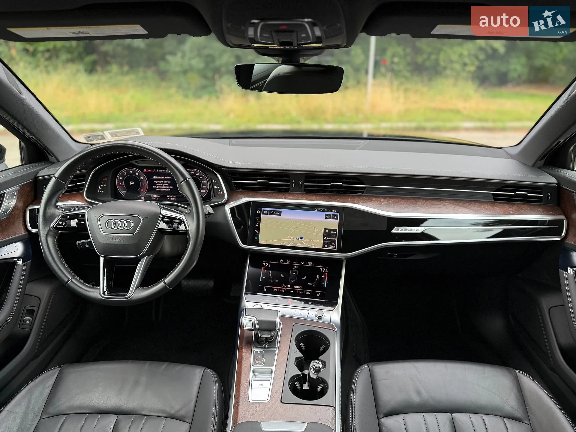 2020 Audi A6 - мініатюра 65