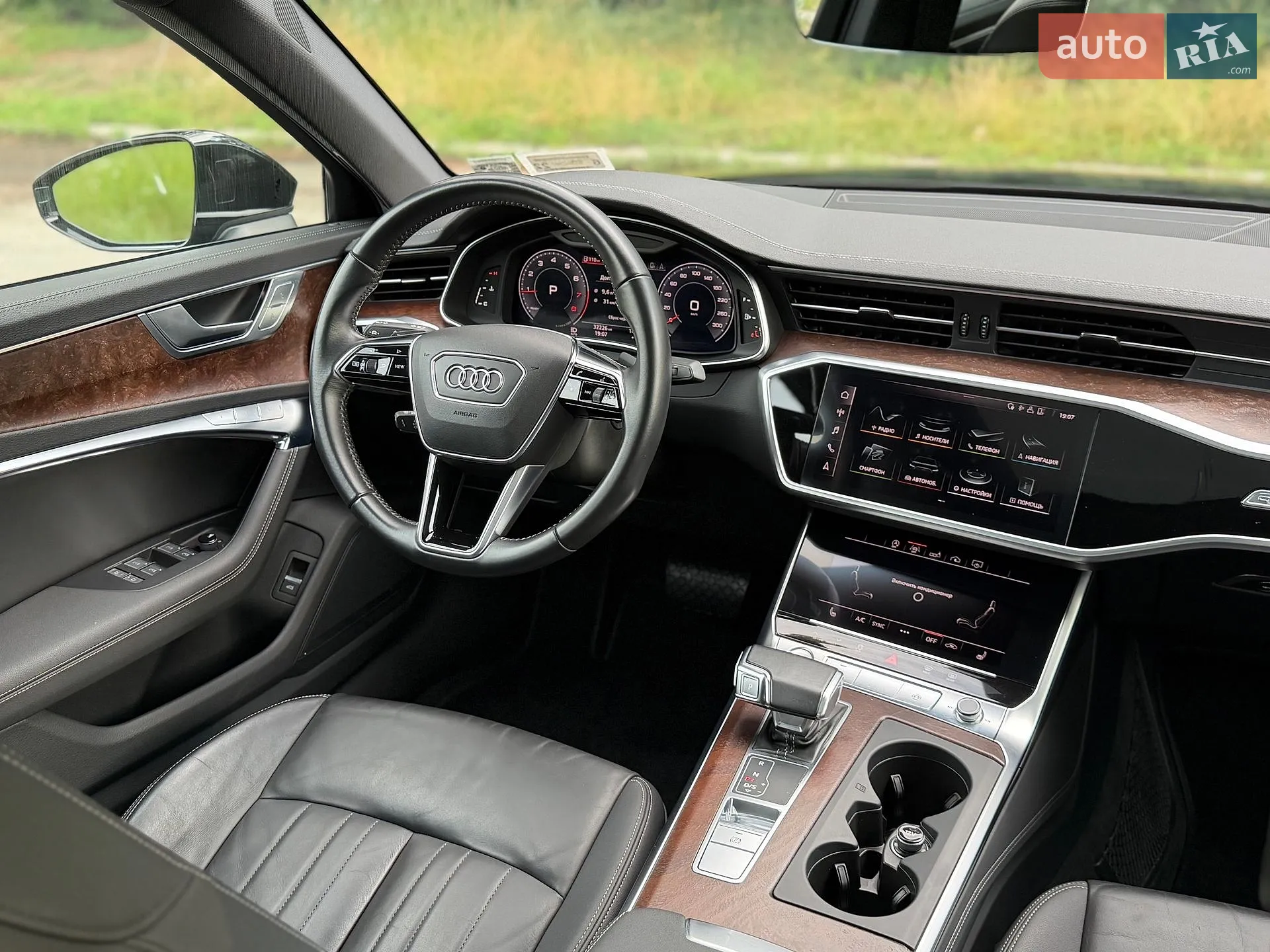 2020 Audi A6 - мініатюра 66