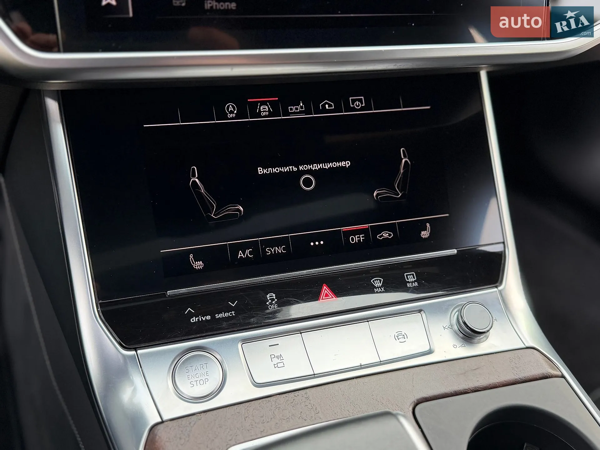 2020 Audi A6 - мініатюра 81