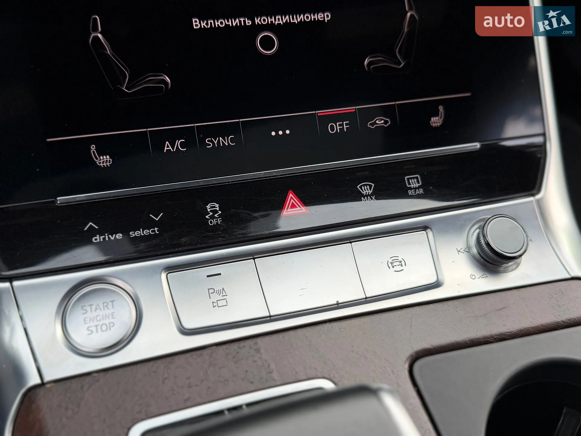 2020 Audi A6 - мініатюра 82