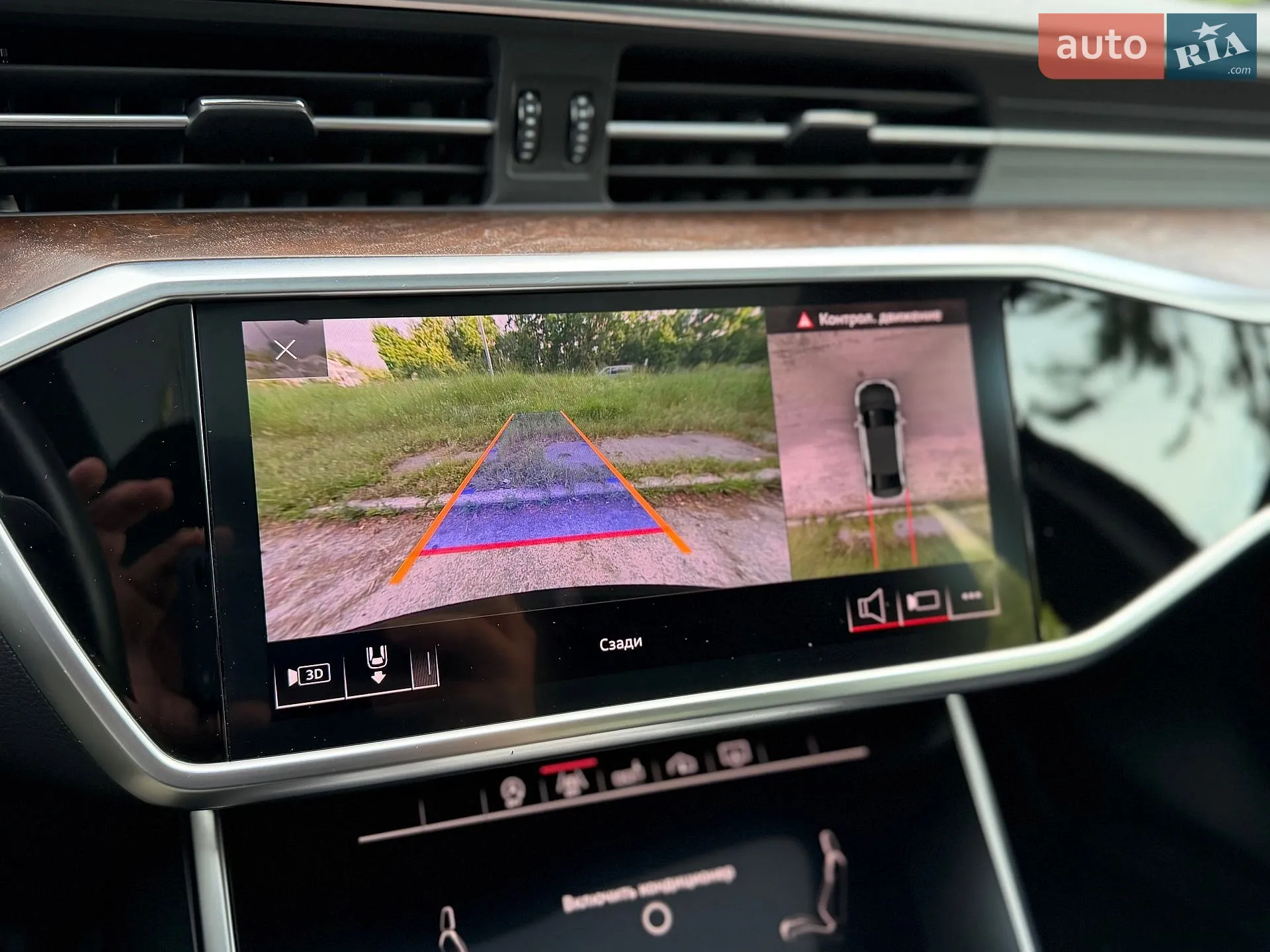 2020 Audi A6 - мініатюра 85