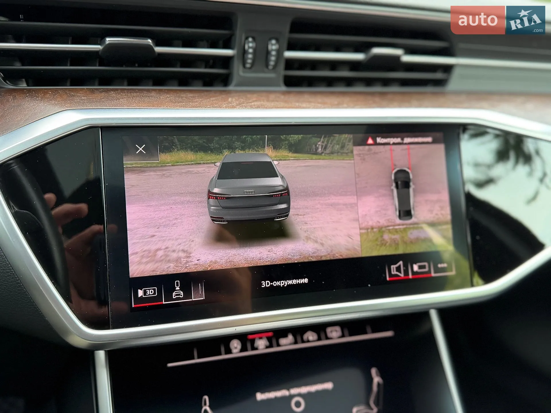 2020 Audi A6 - мініатюра 87