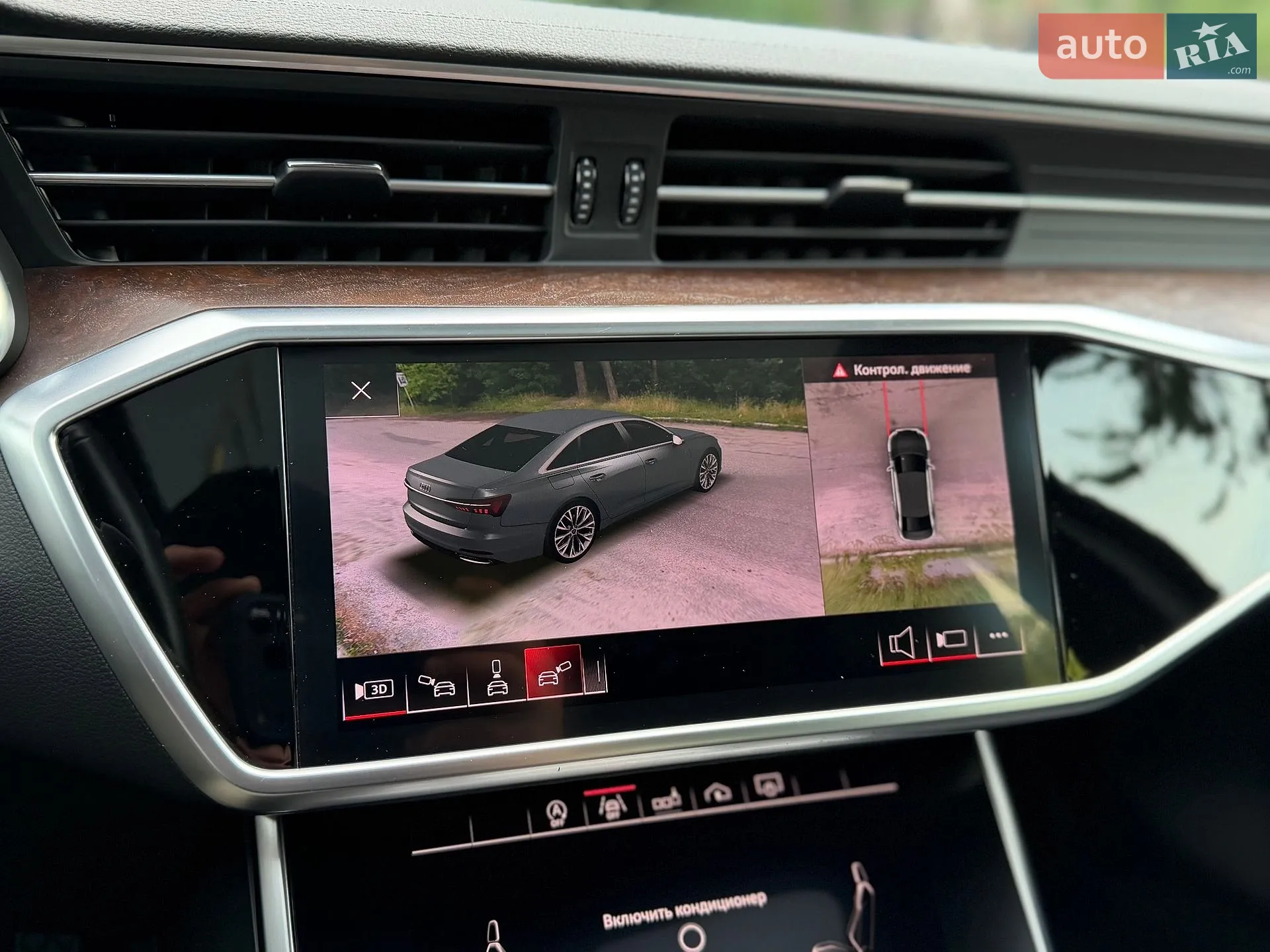 2020 Audi A6 - мініатюра 88