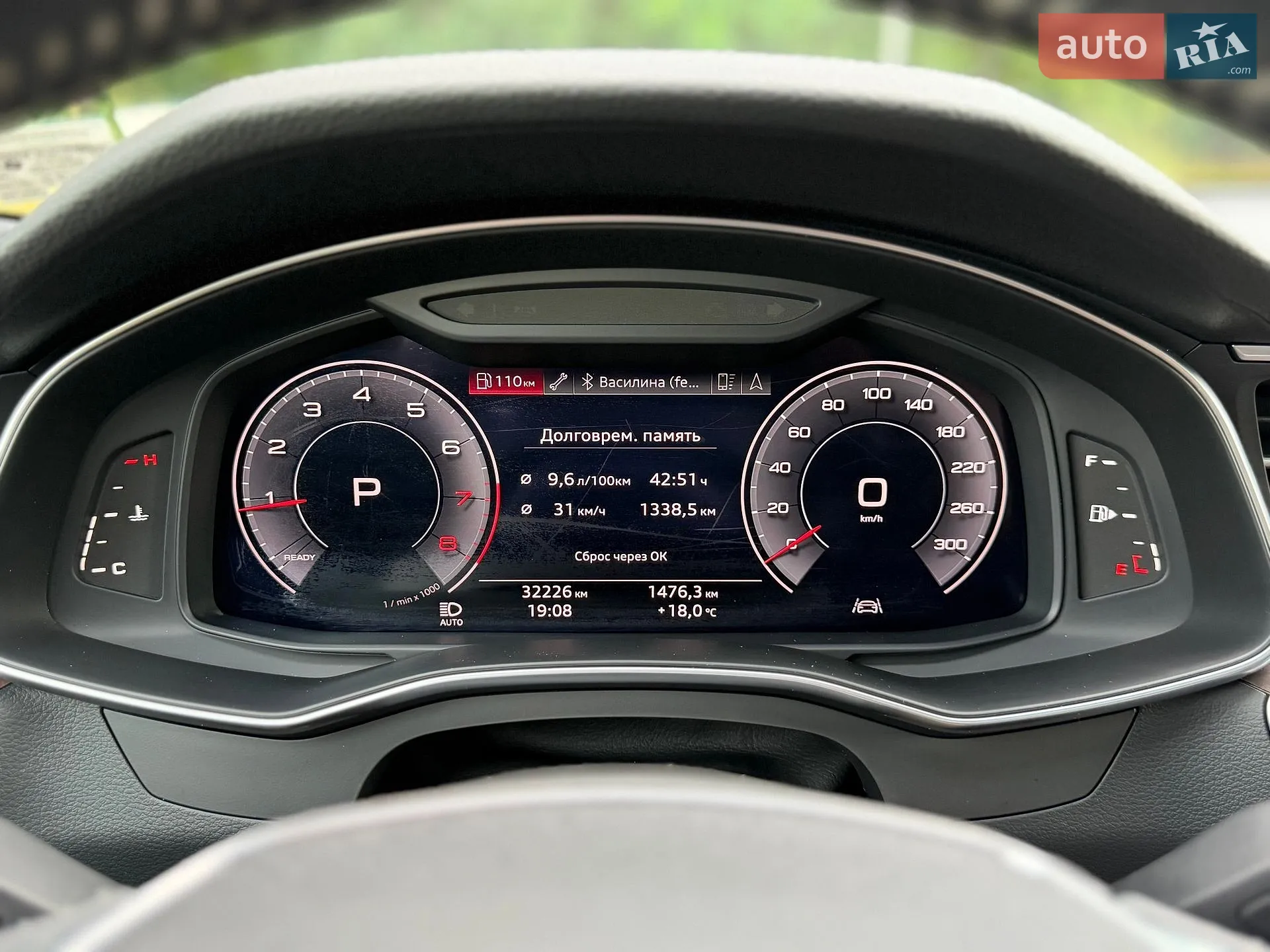 2020 Audi A6 - мініатюра 73