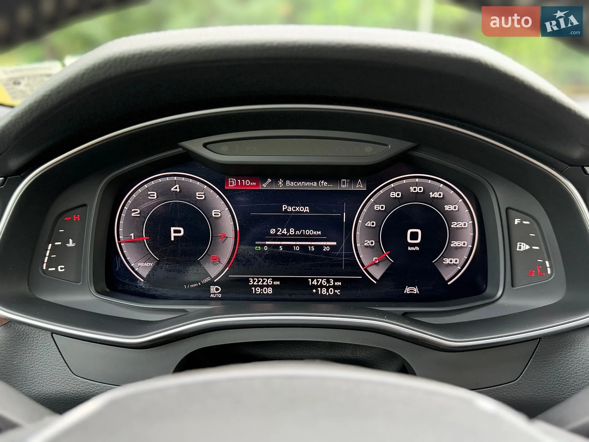2020 Audi A6 - мініатюра 74