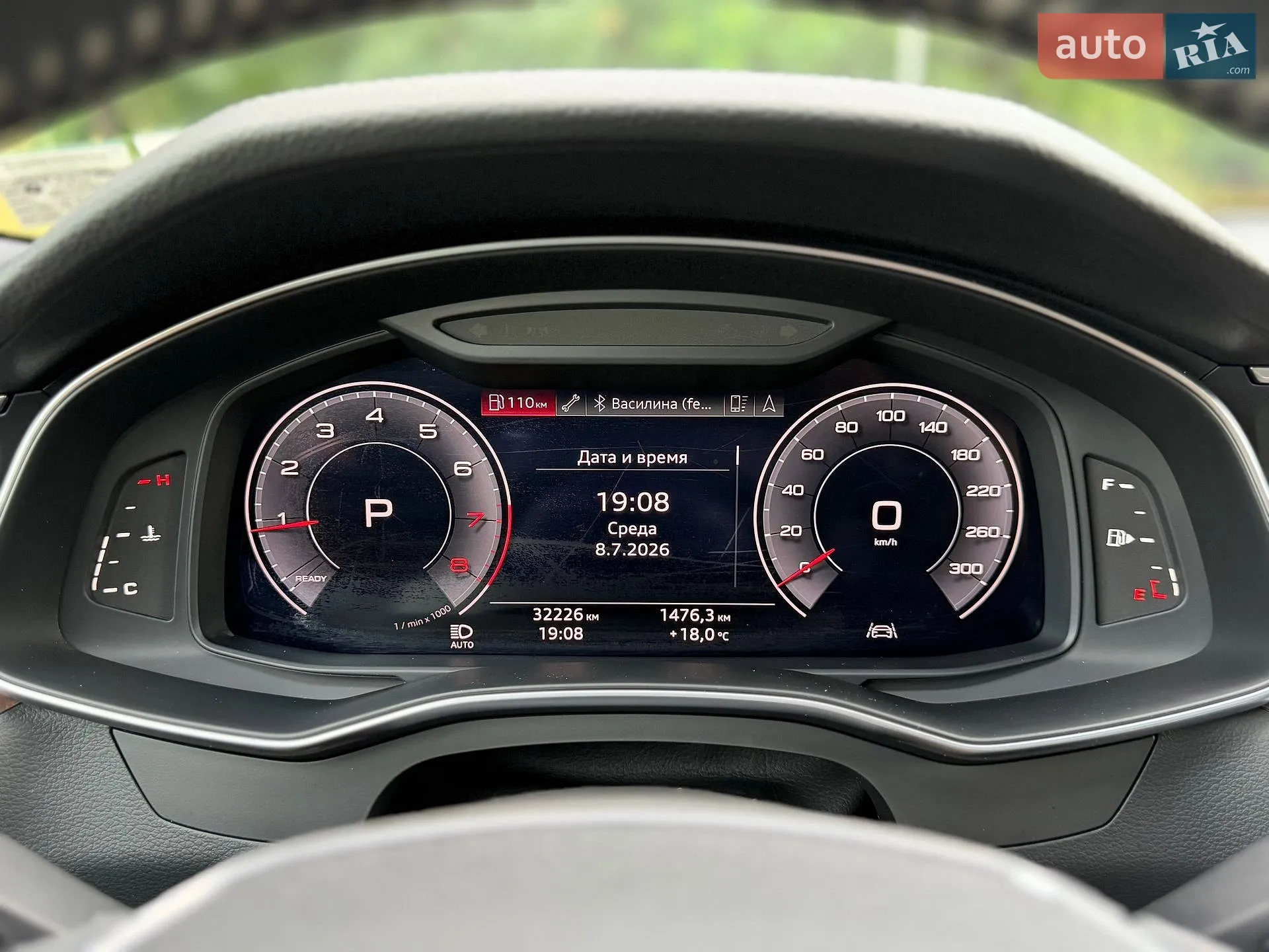 2020 Audi A6 - мініатюра 75