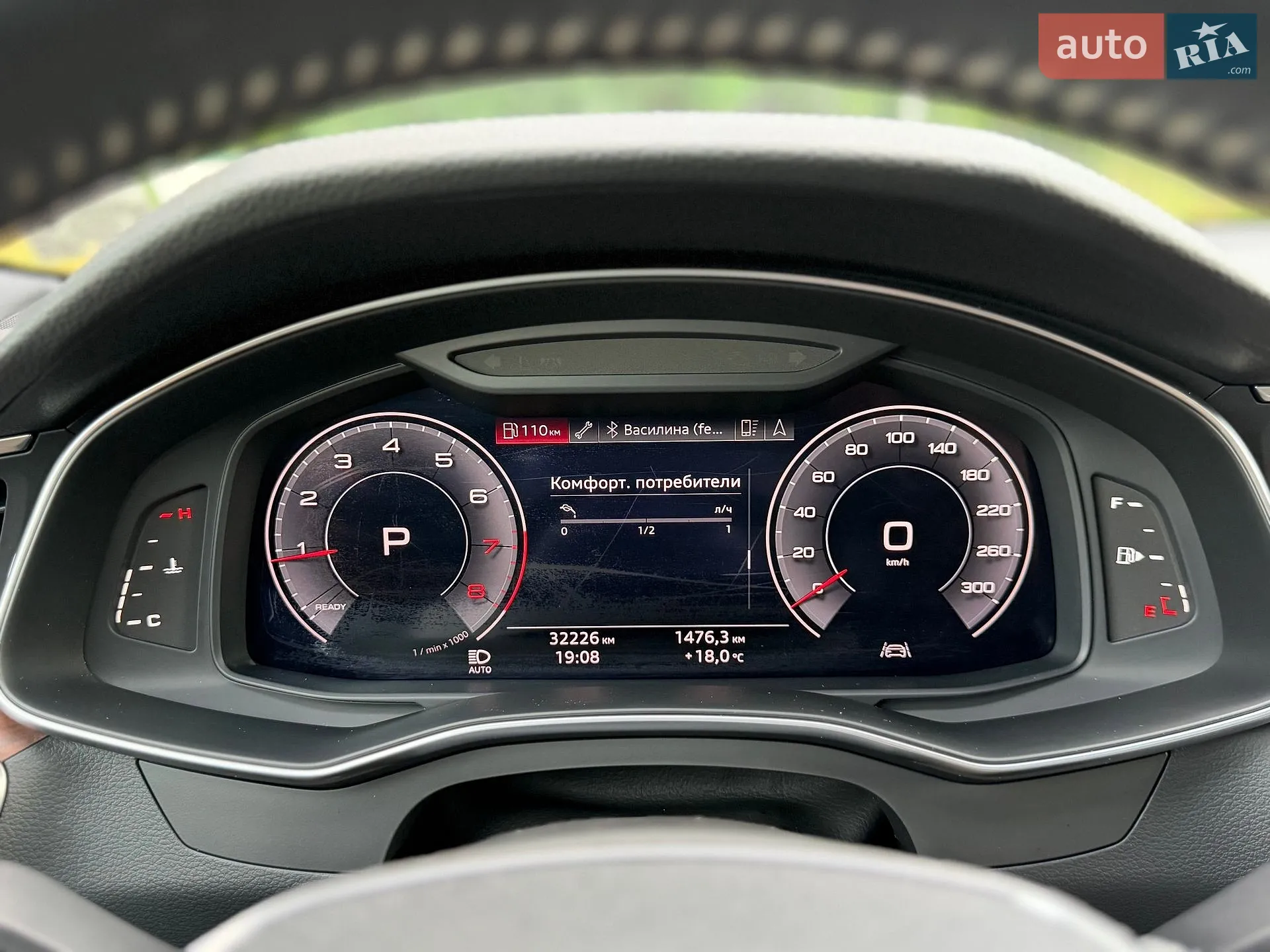 2020 Audi A6 - мініатюра 76