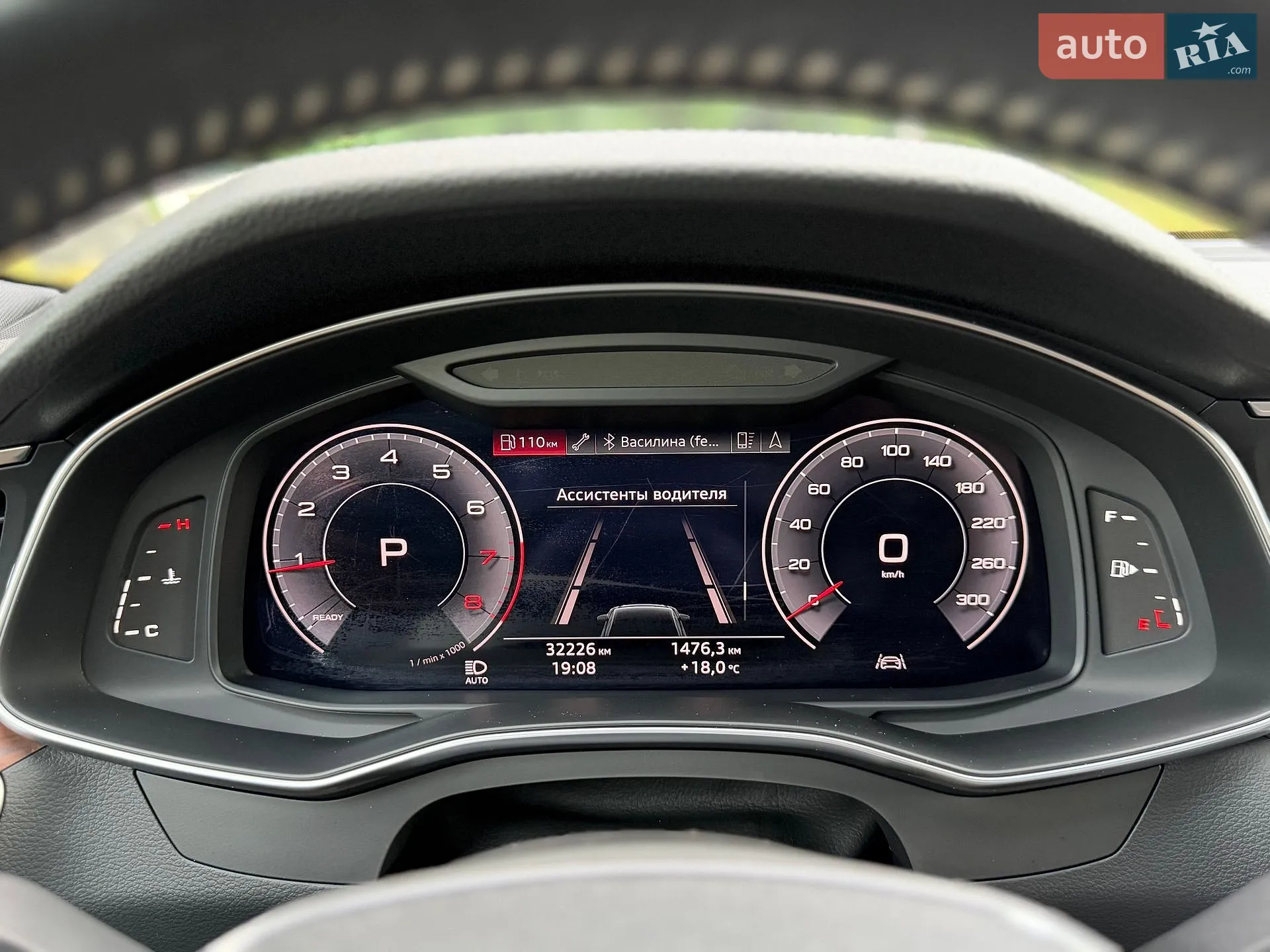2020 Audi A6 - мініатюра 77