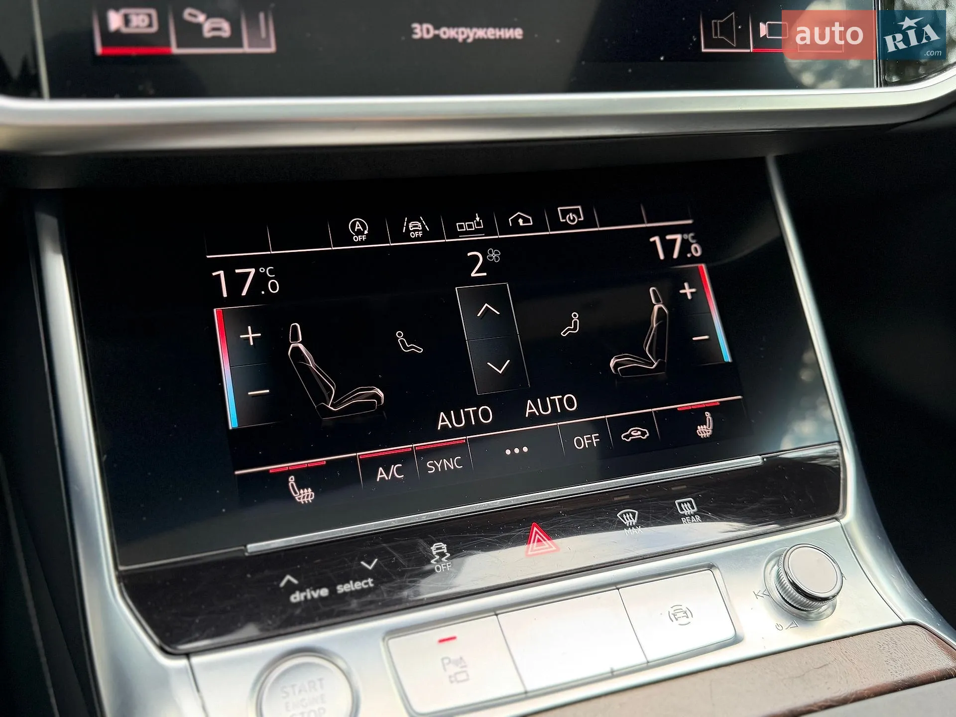 2020 Audi A6 - мініатюра 90