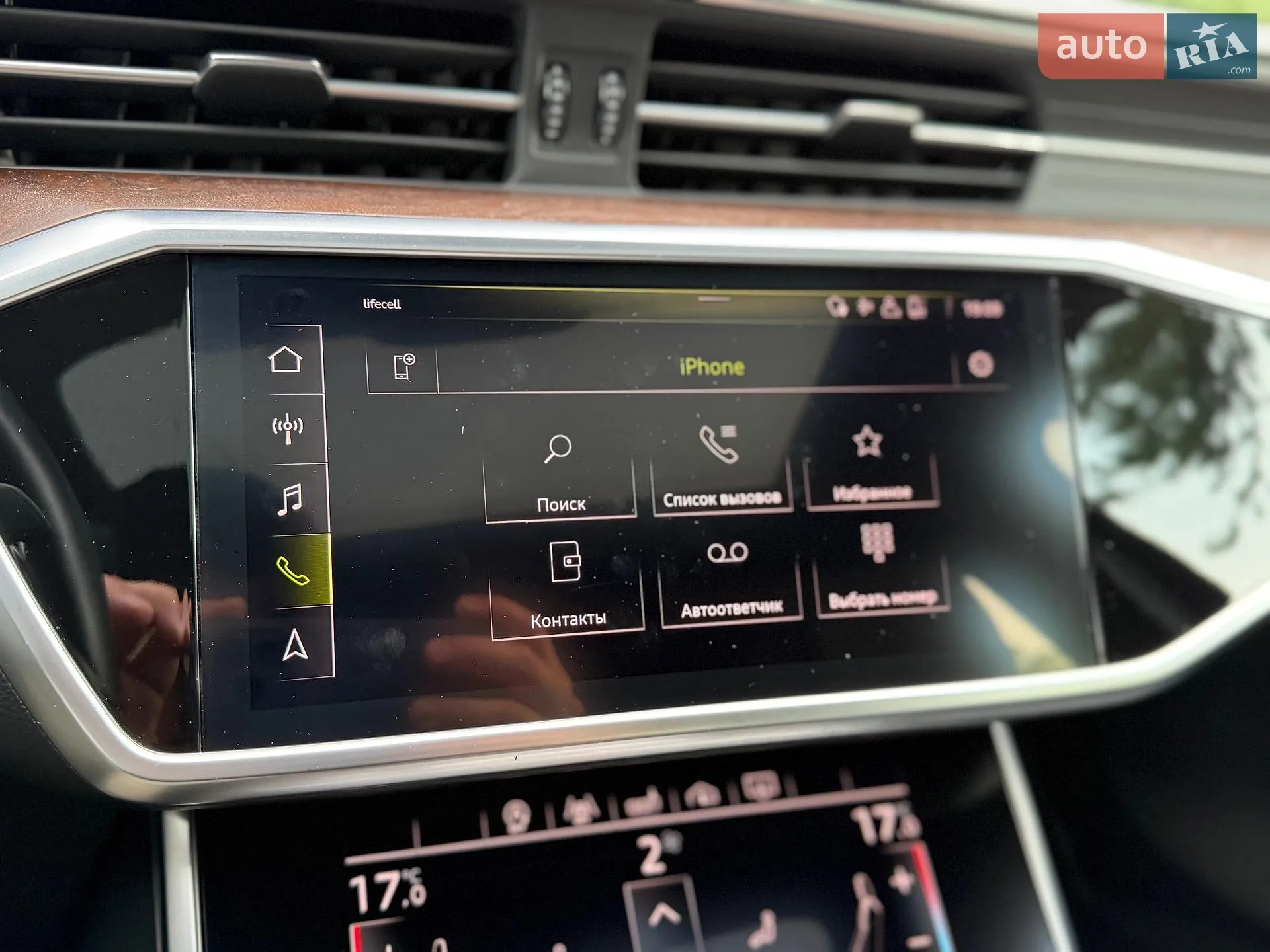 2020 Audi A6 - мініатюра 92