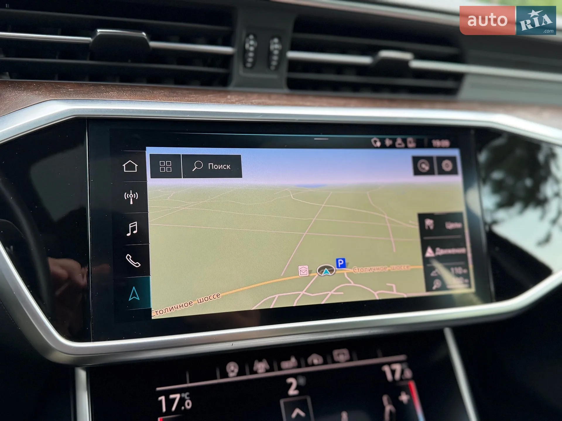 2020 Audi A6 - мініатюра 93