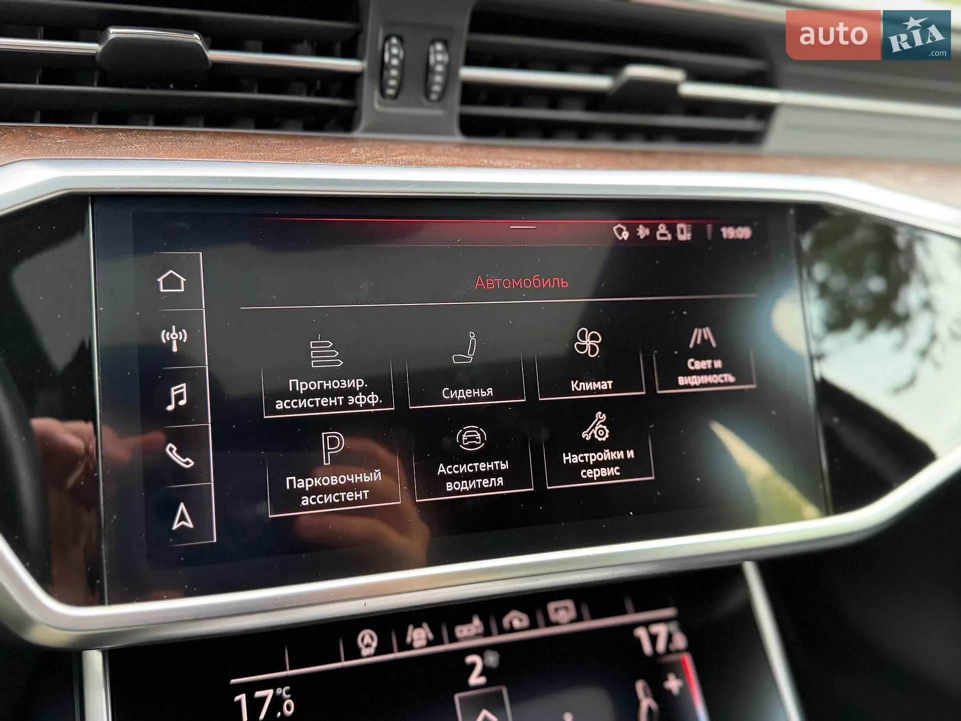 2020 Audi A6 - мініатюра 95