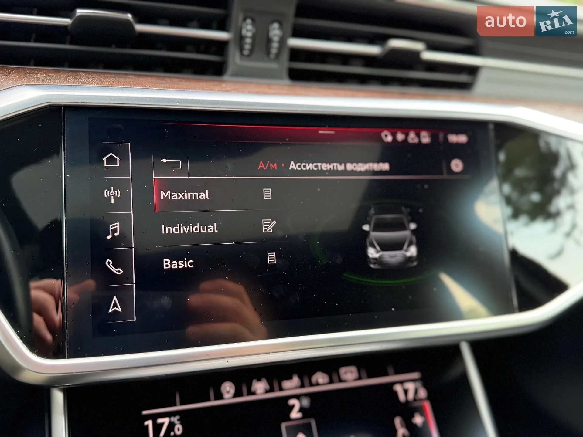 2020 Audi A6 - мініатюра 96