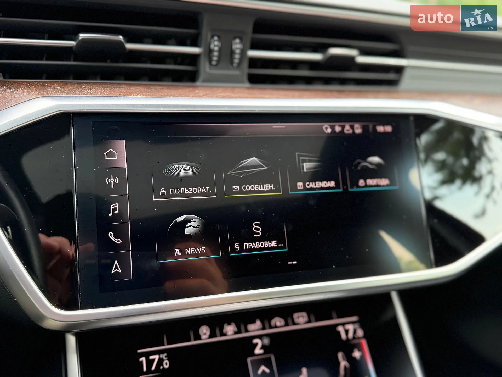 2020 Audi A6 - мініатюра 99