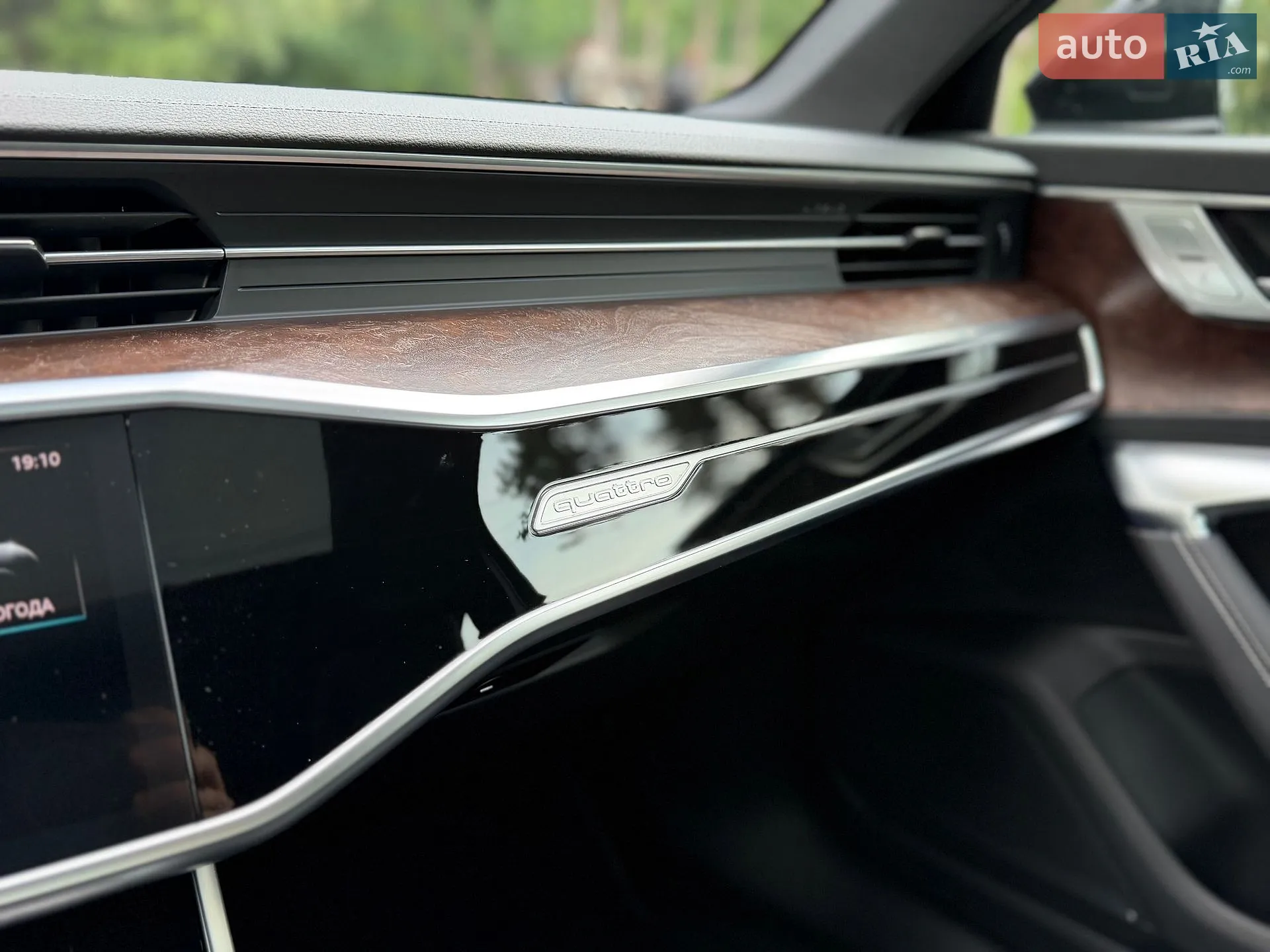 2020 Audi A6 - мініатюра 102