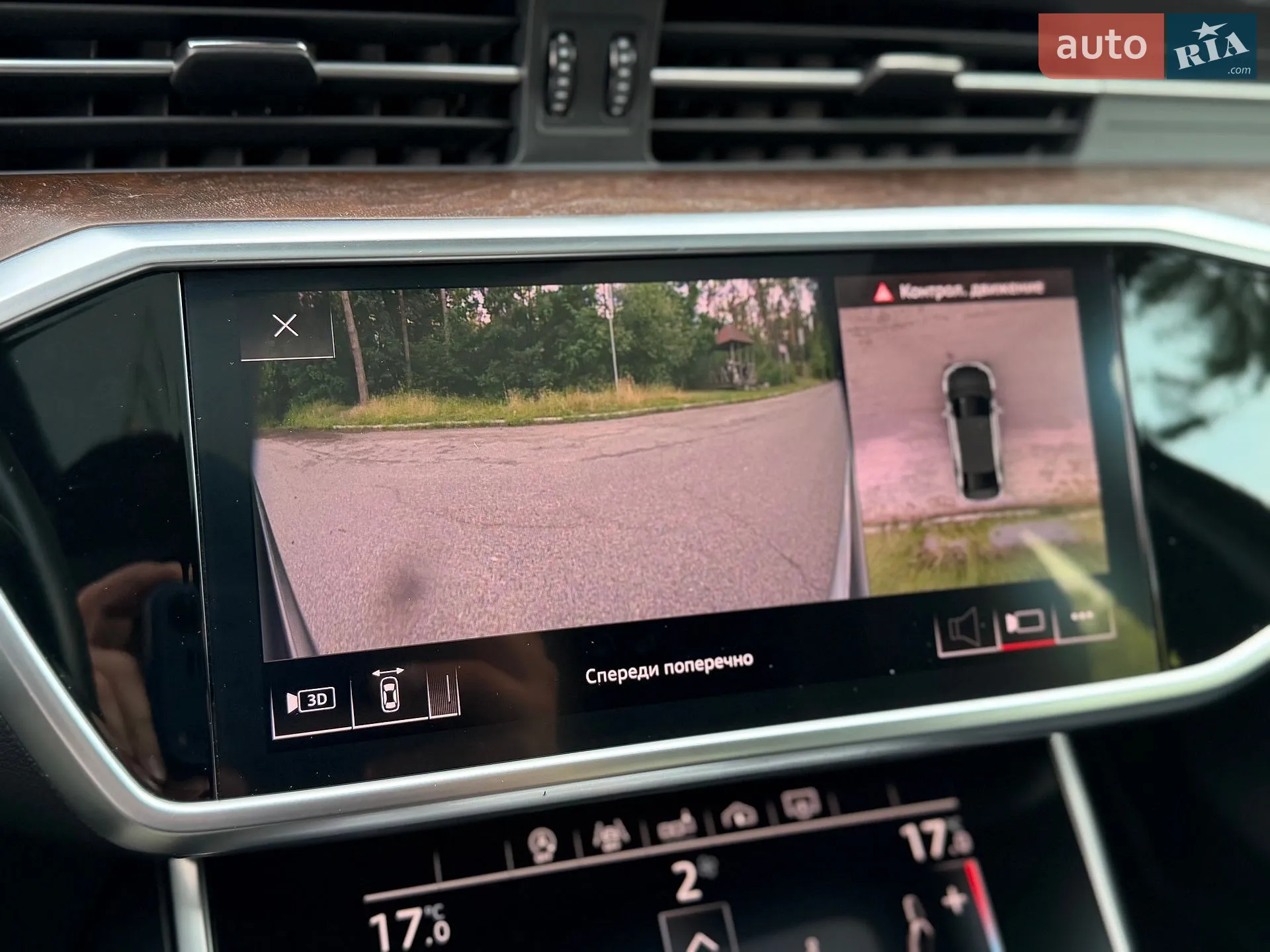 2020 Audi A6 - мініатюра 100