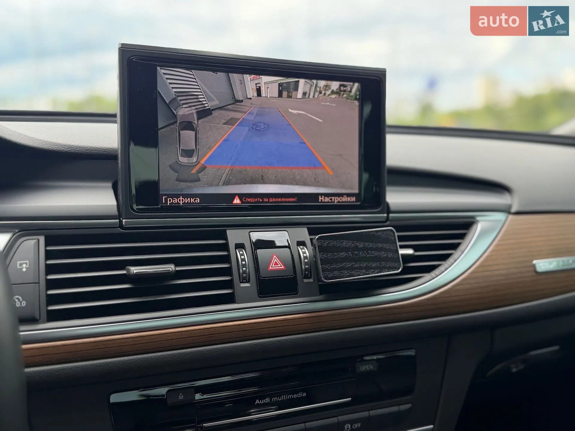 2015 Audi A6 - мініатюра 20