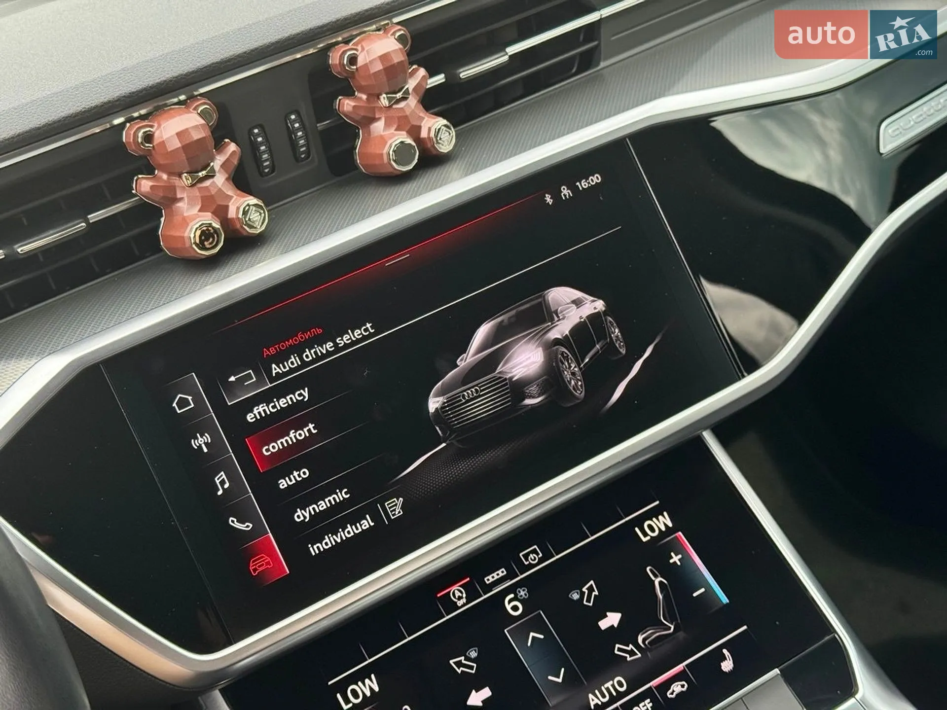 2022 Audi A6 - мініатюра 19