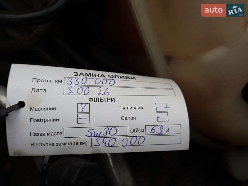 Универсал Audi A6 2006 в Бучаче