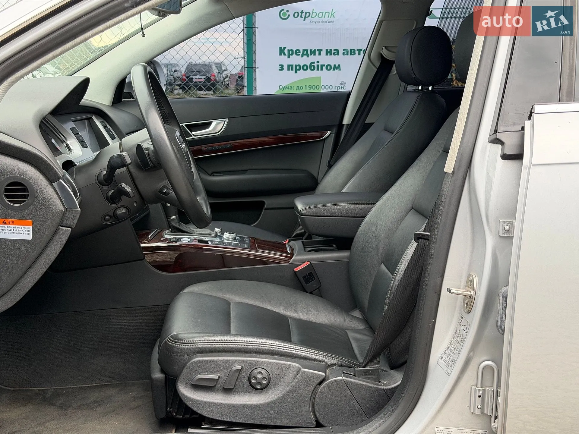 2011 Audi A6 - мініатюра 53