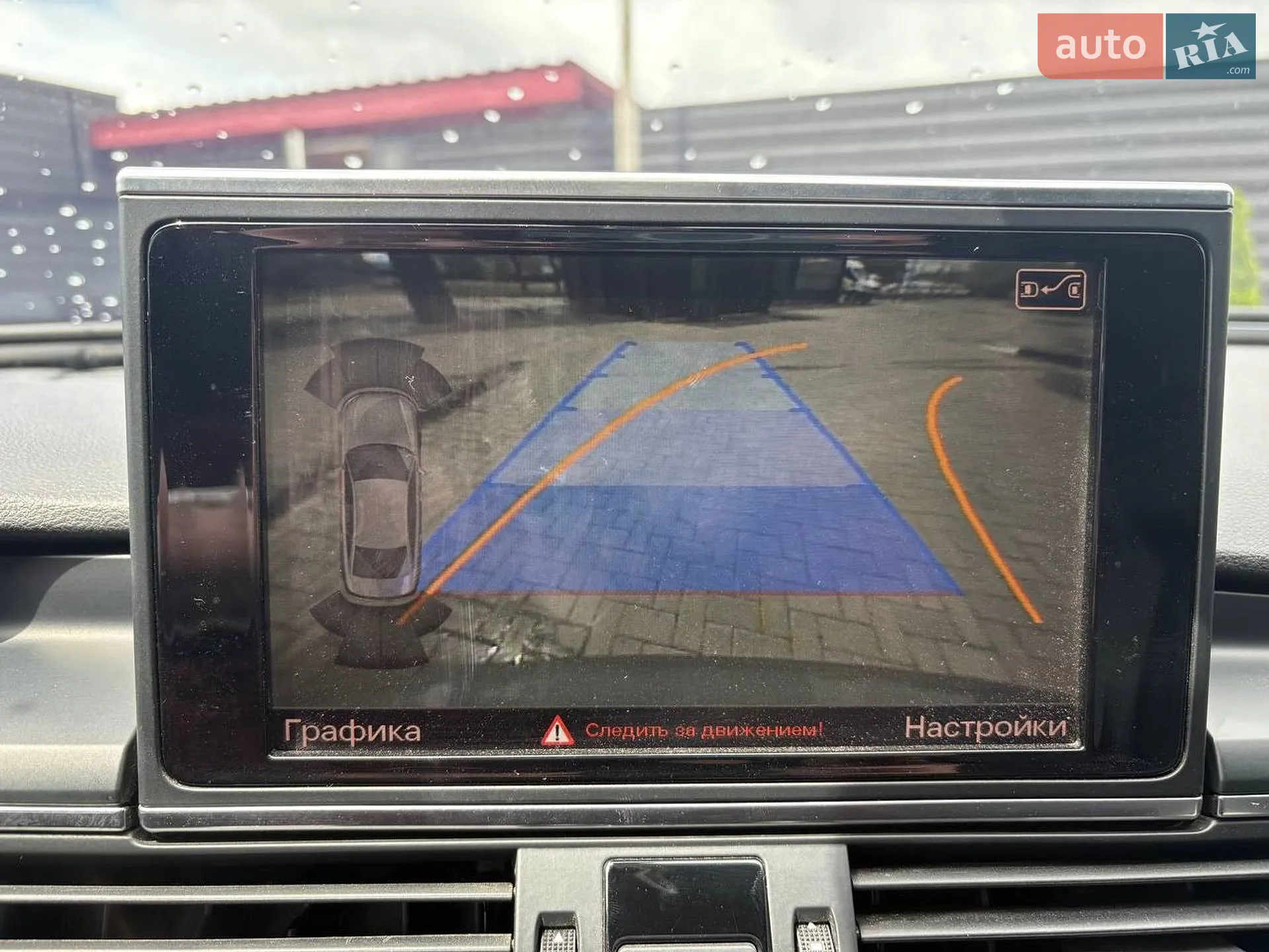 2014 Audi A6 - мініатюра 13