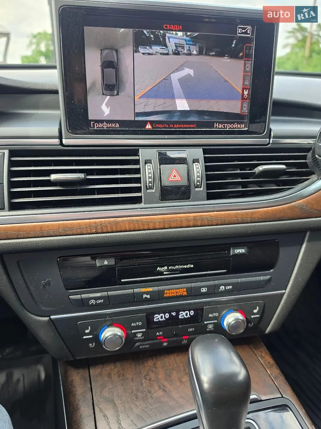2015 Audi A6 - мініатюра 10