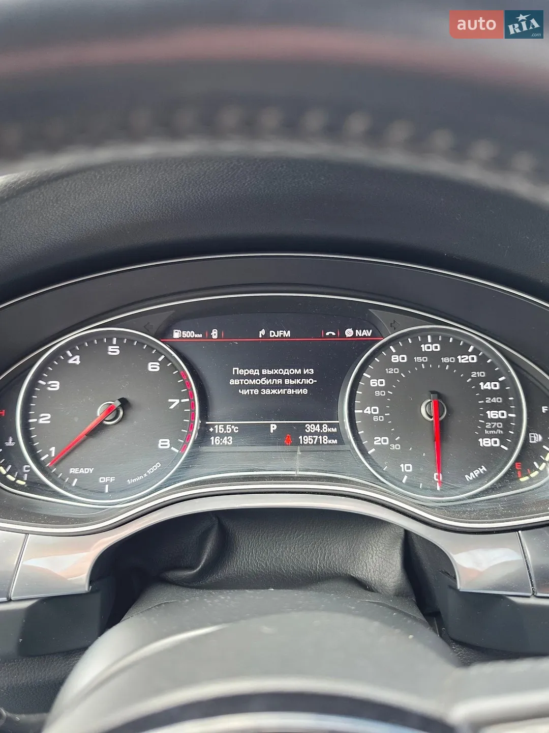 2015 Audi A6 - мініатюра 24